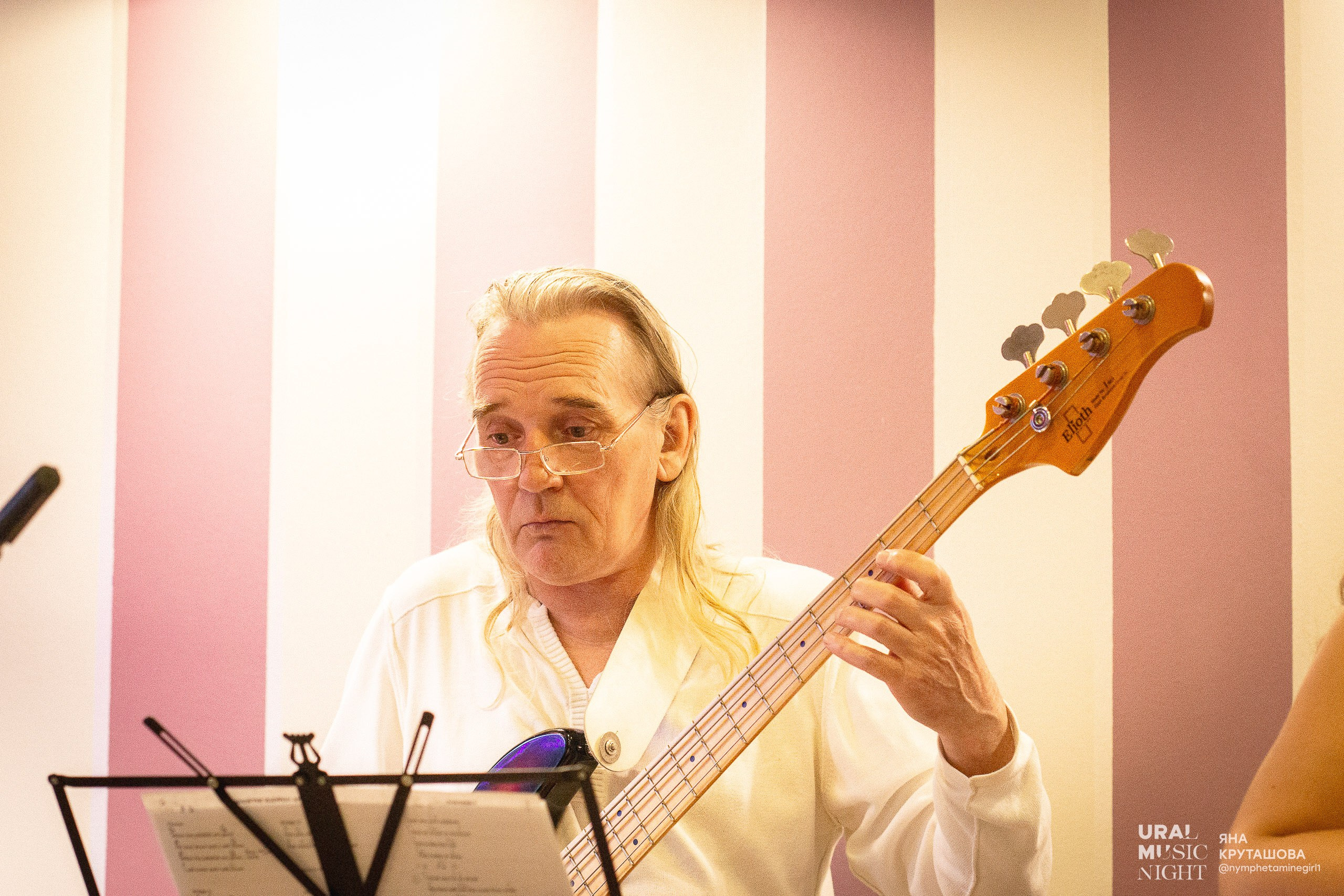Ural Music Night 2024. Фотограф в Екатеринбурге Яна Круташова