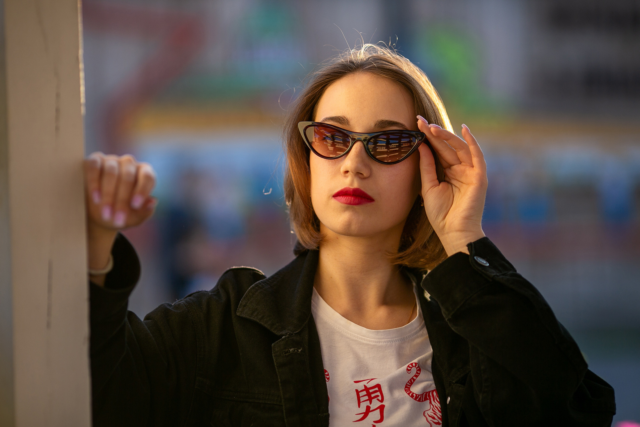 Анастасия. Главная