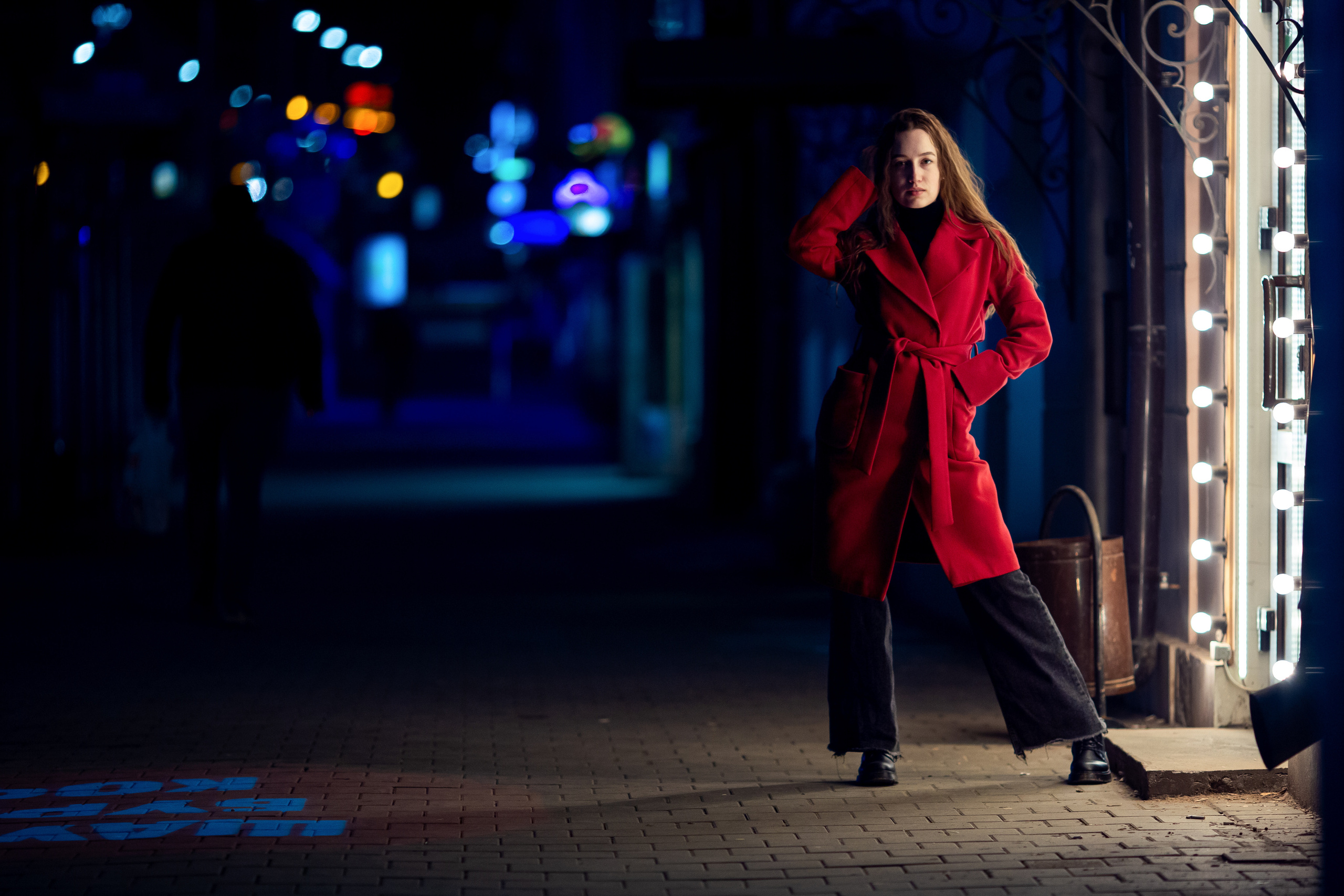 Екатерина. Главная