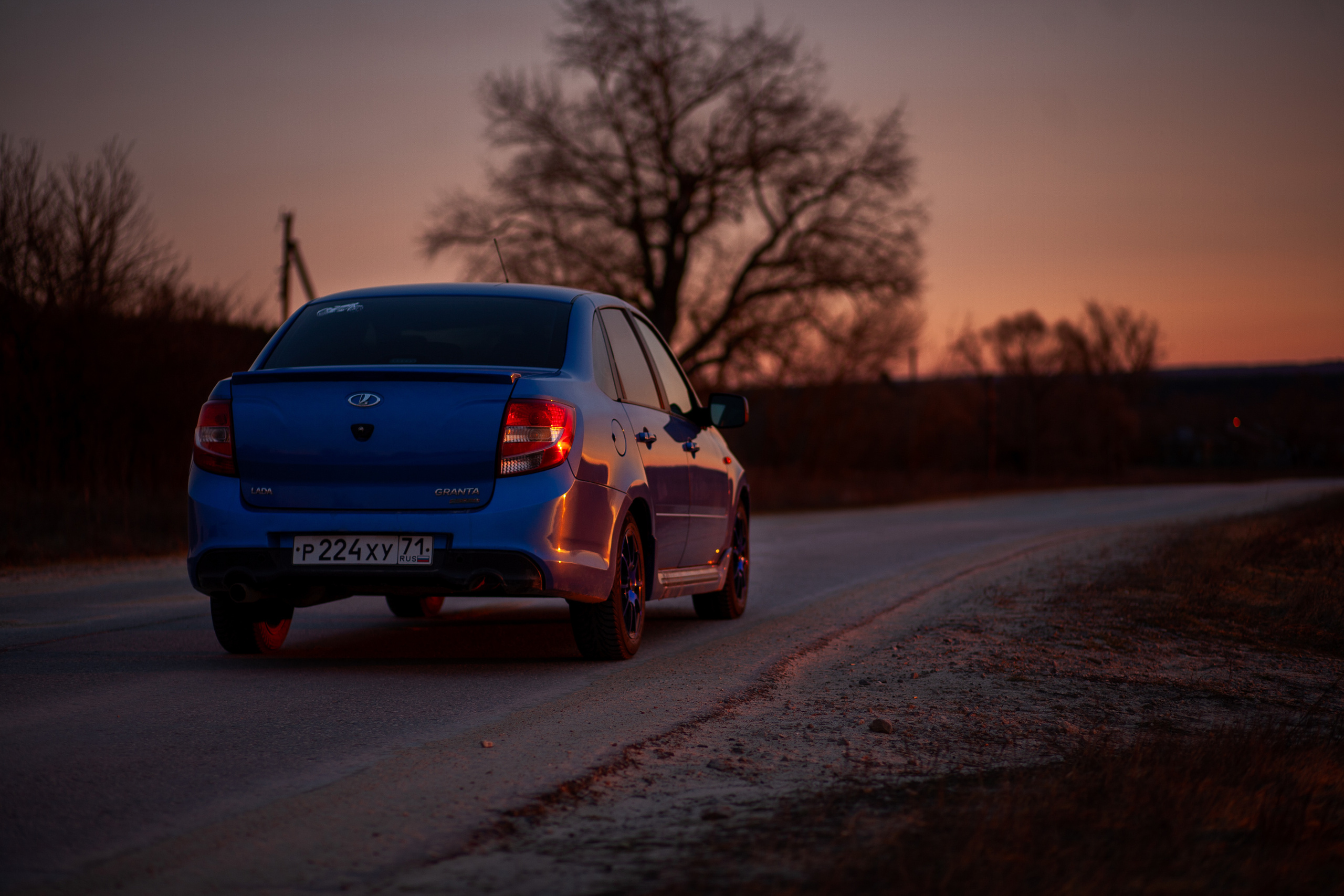 Авто/Мото. Главная