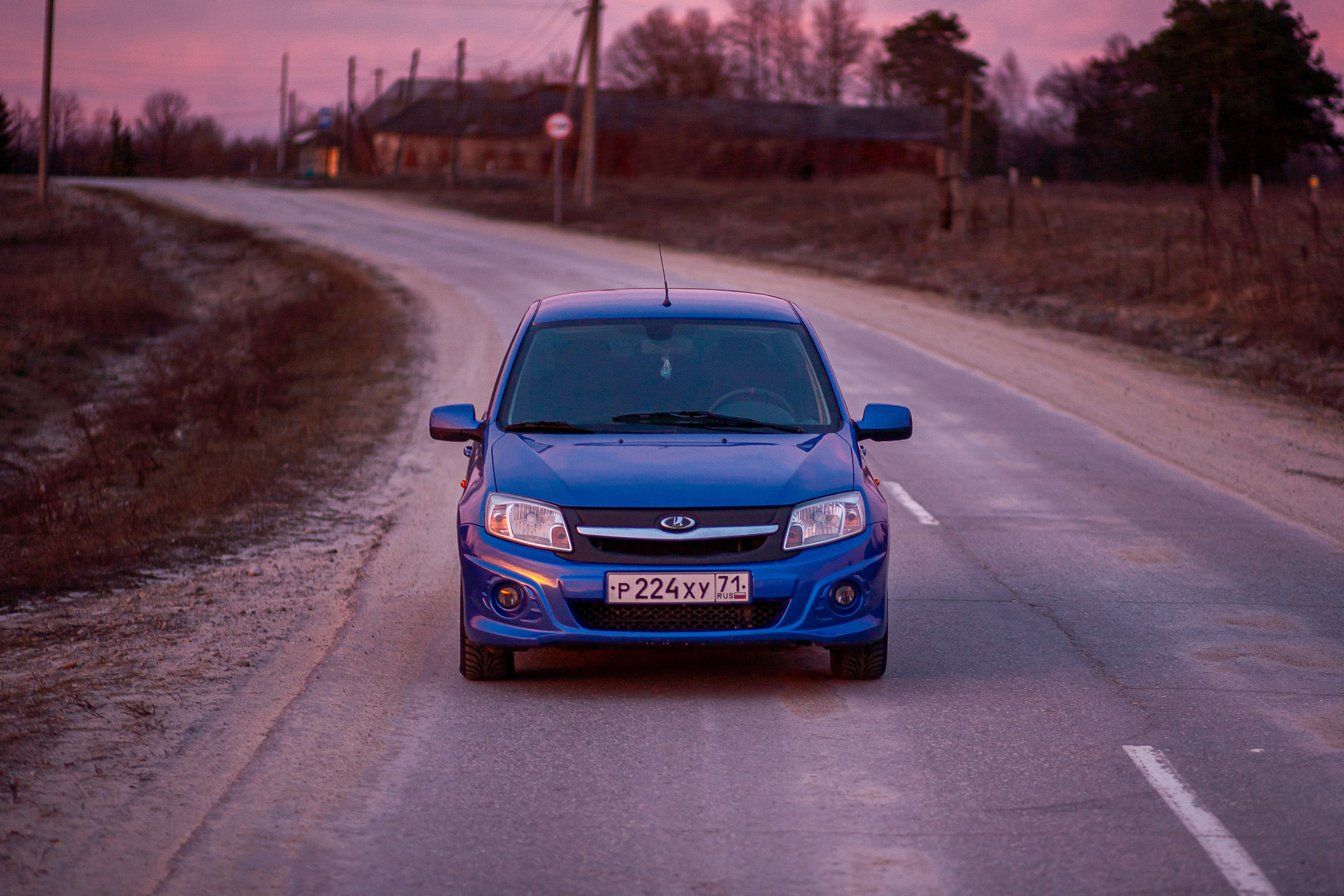 Авто/Мото. Главная