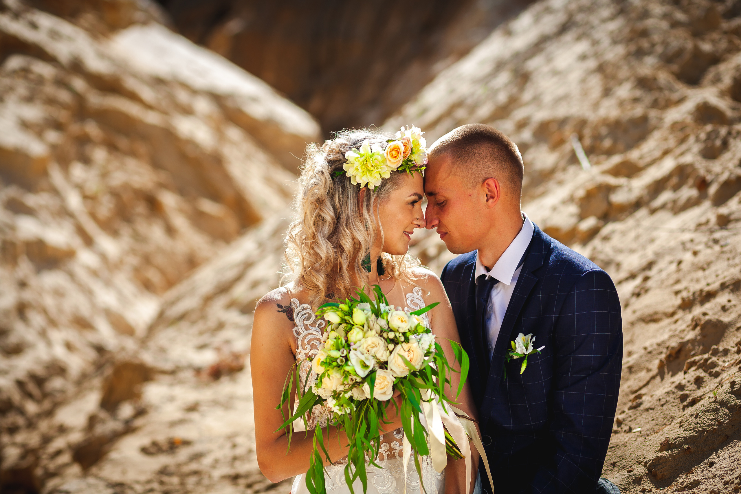 Алёна и Александр. Главная