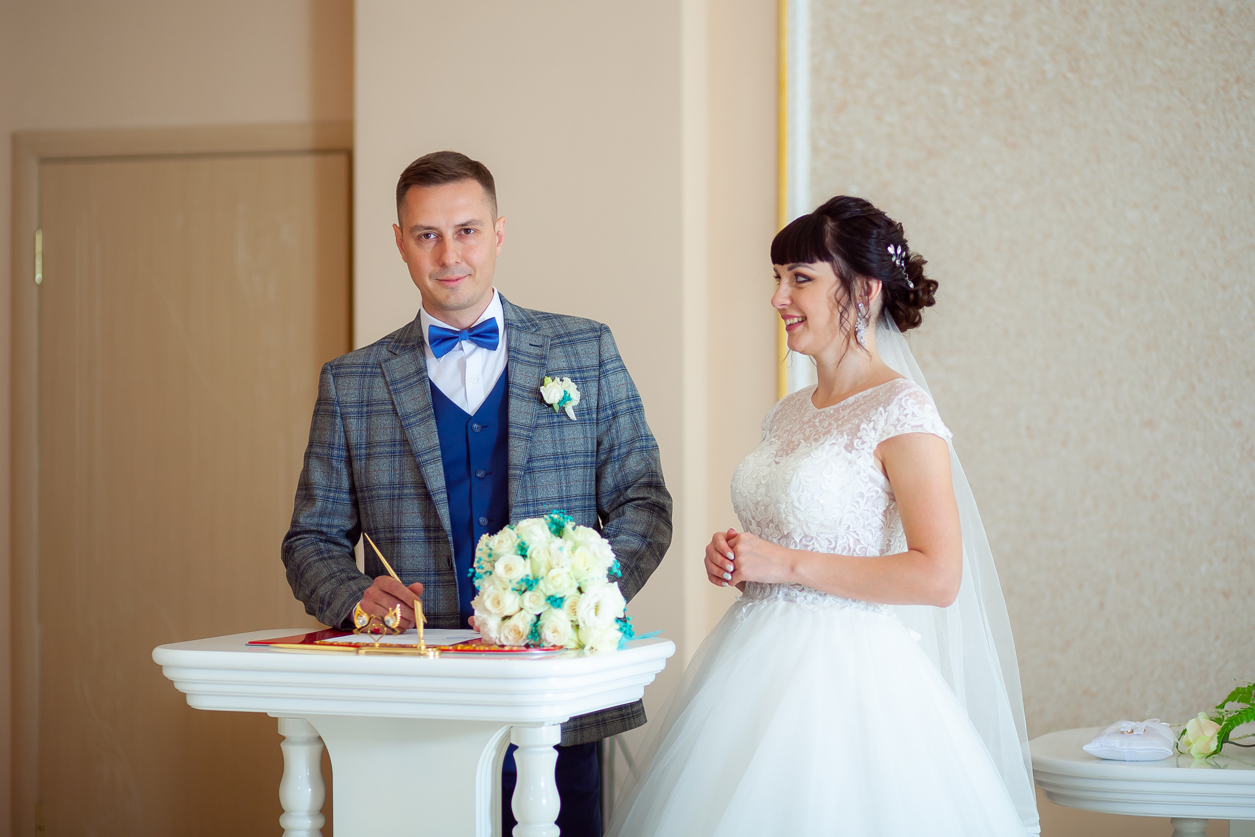 Екатерина и Игорь. Главная