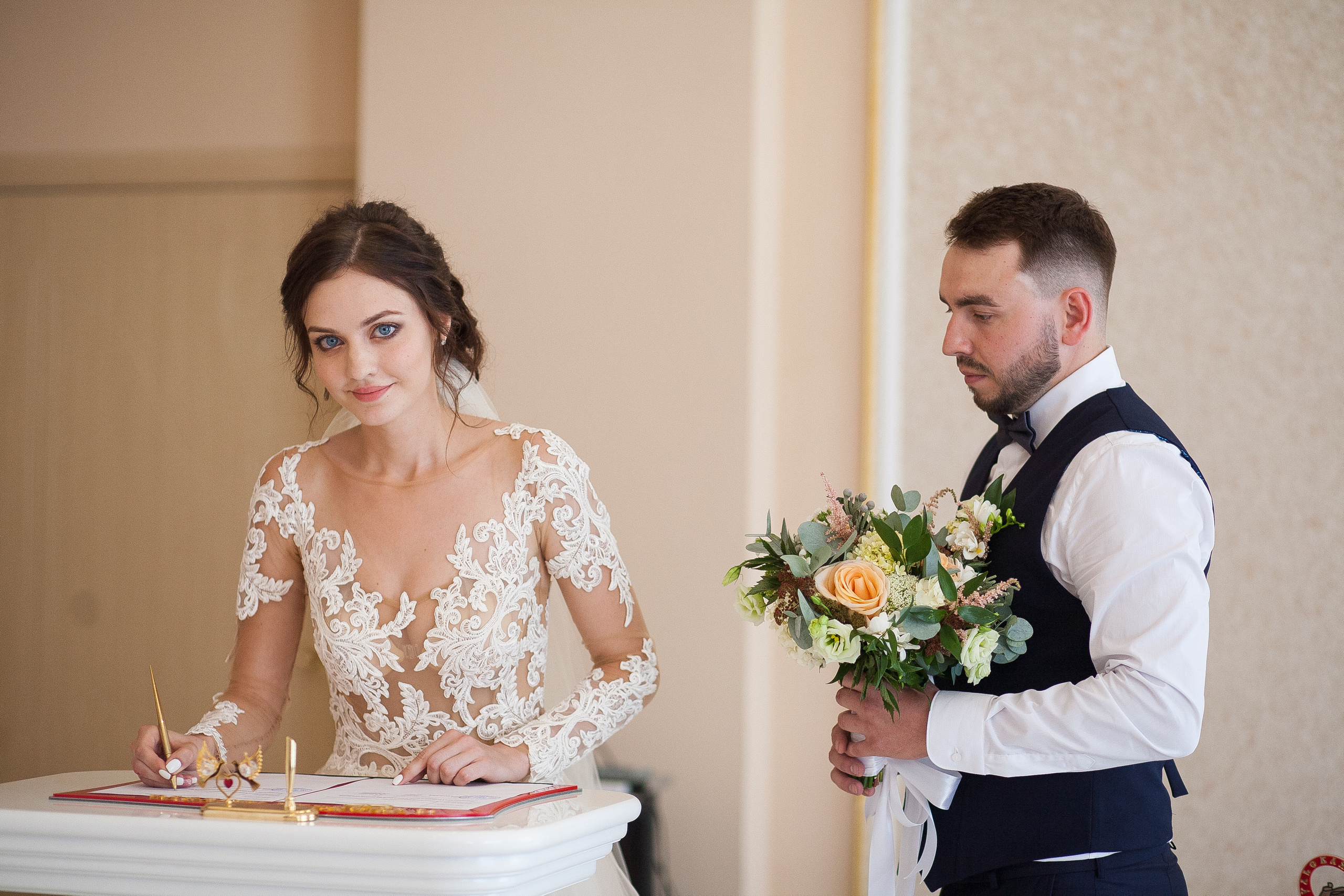 Алина и Евгений. Главная