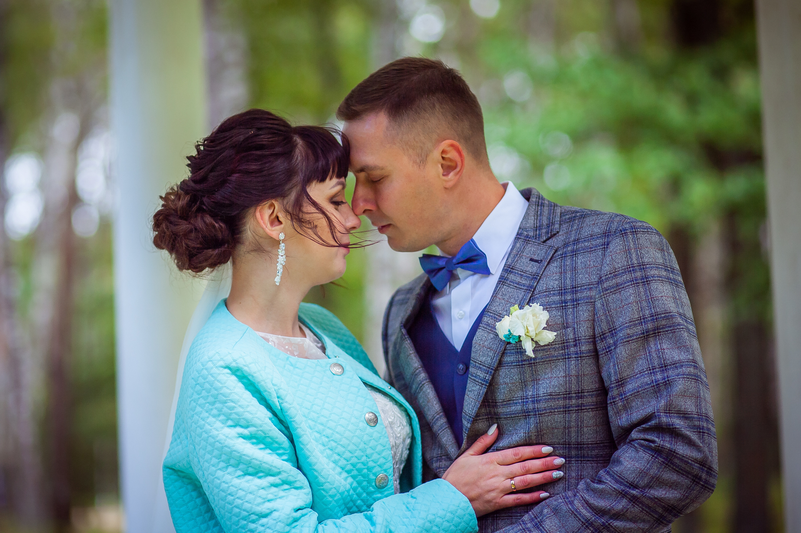 Екатерина и Игорь. Главная