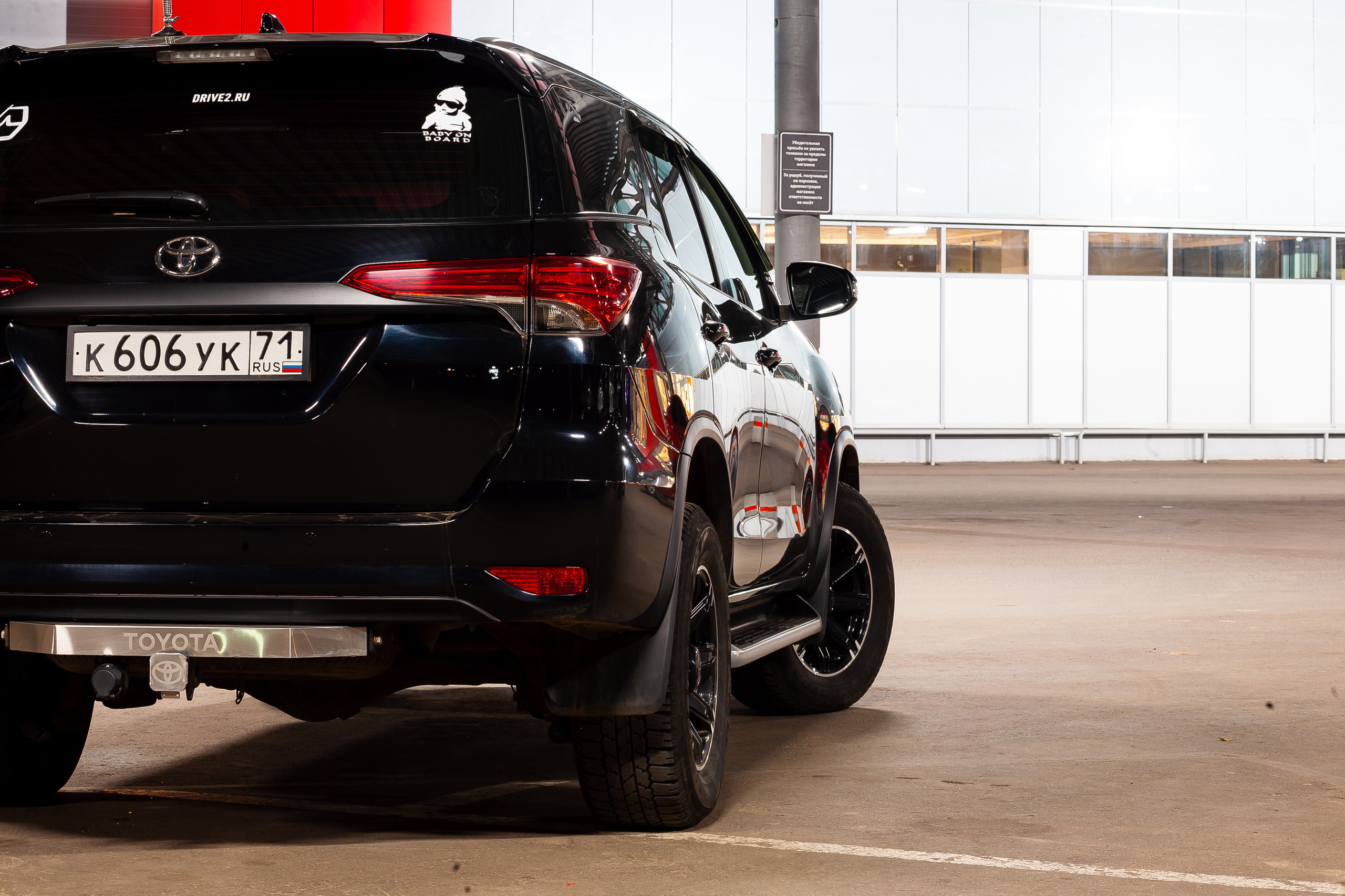 Авто/Мото. Главная