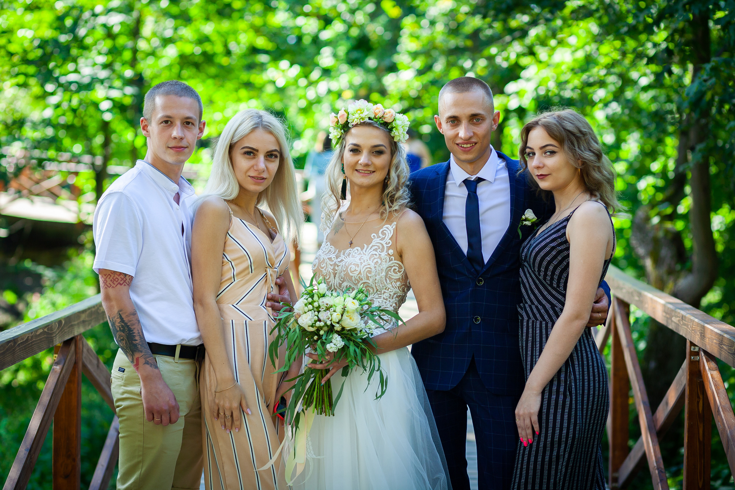 Алёна и Александр. Главная