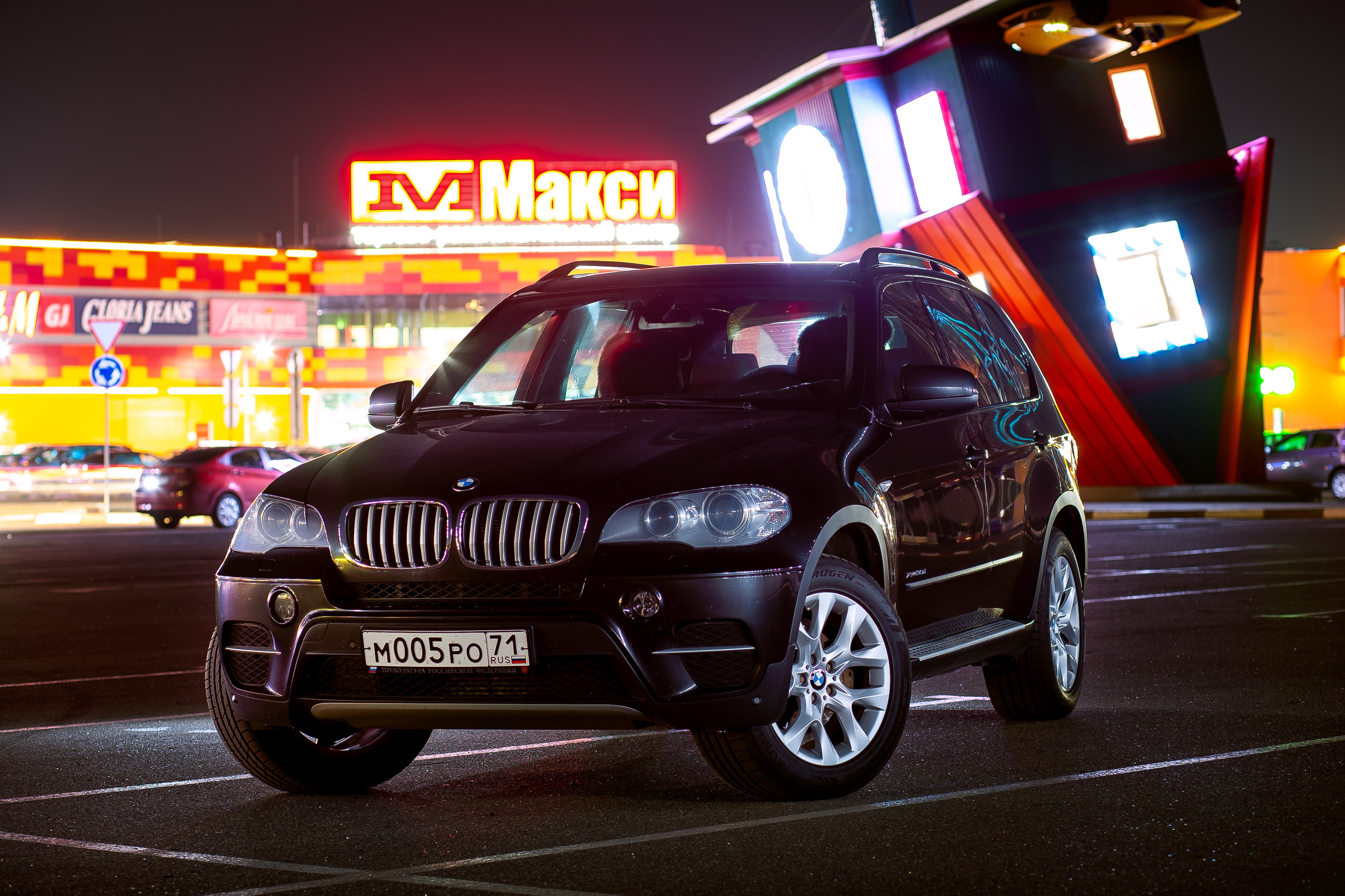 Авто/Мото. Главная