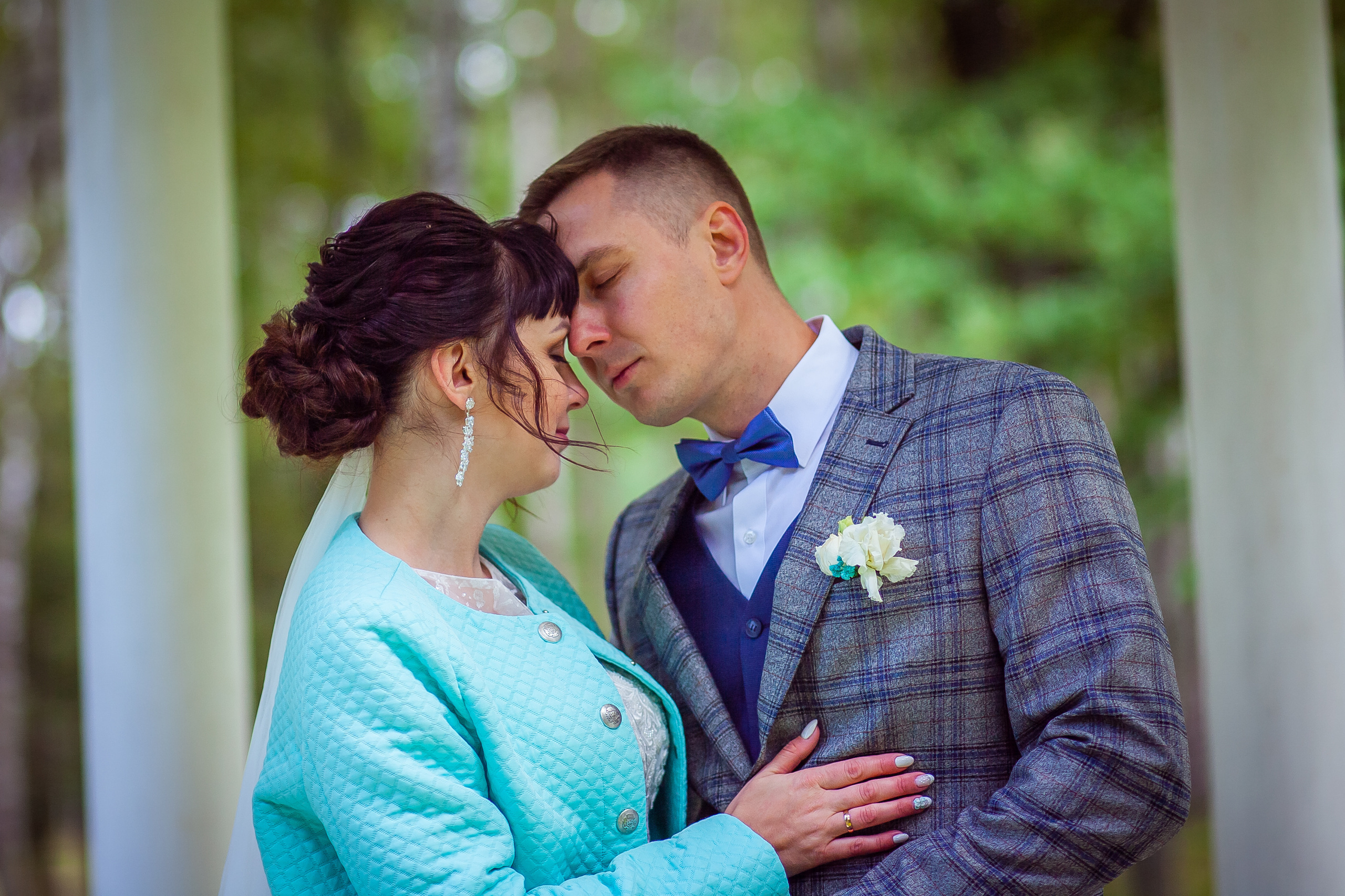 Екатерина и Игорь. Главная