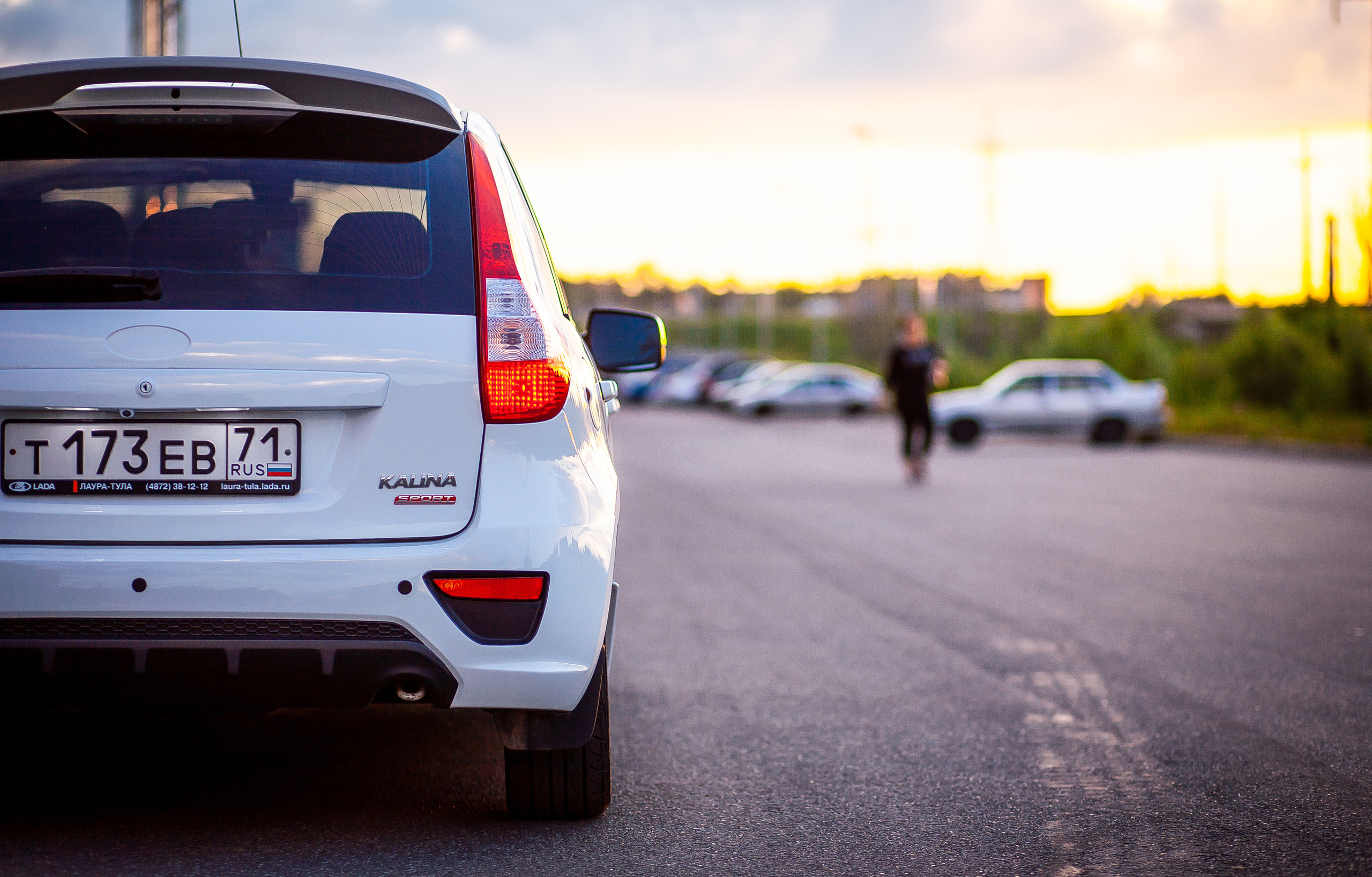 Авто/Мото. Главная