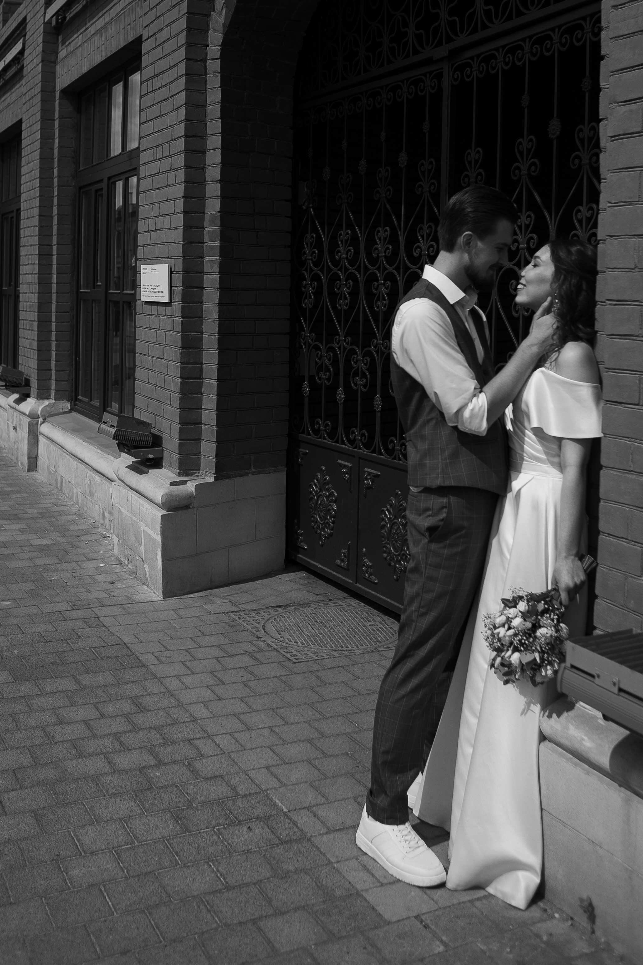 Елена и Степан. Главная