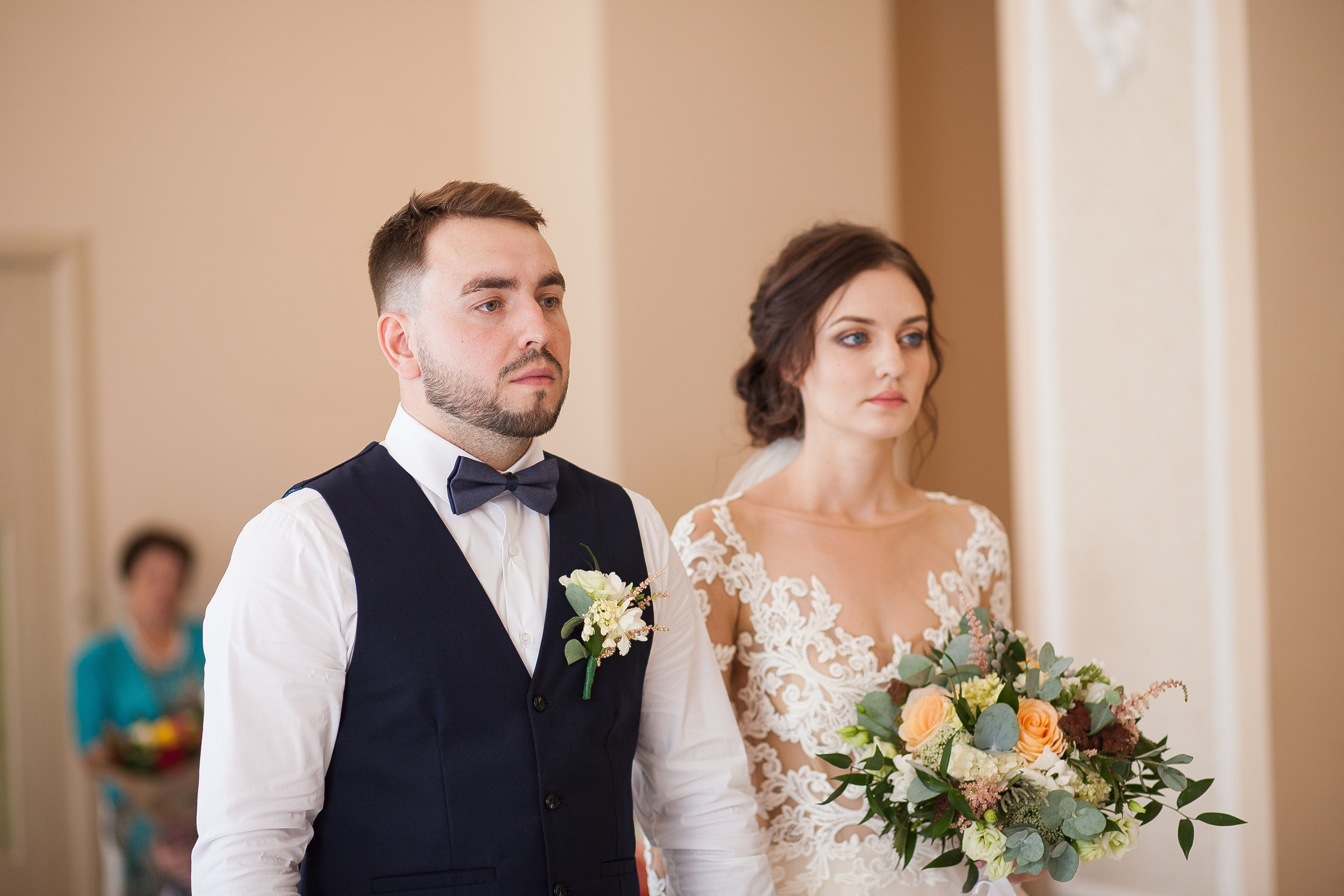 Алина и Евгений. Главная