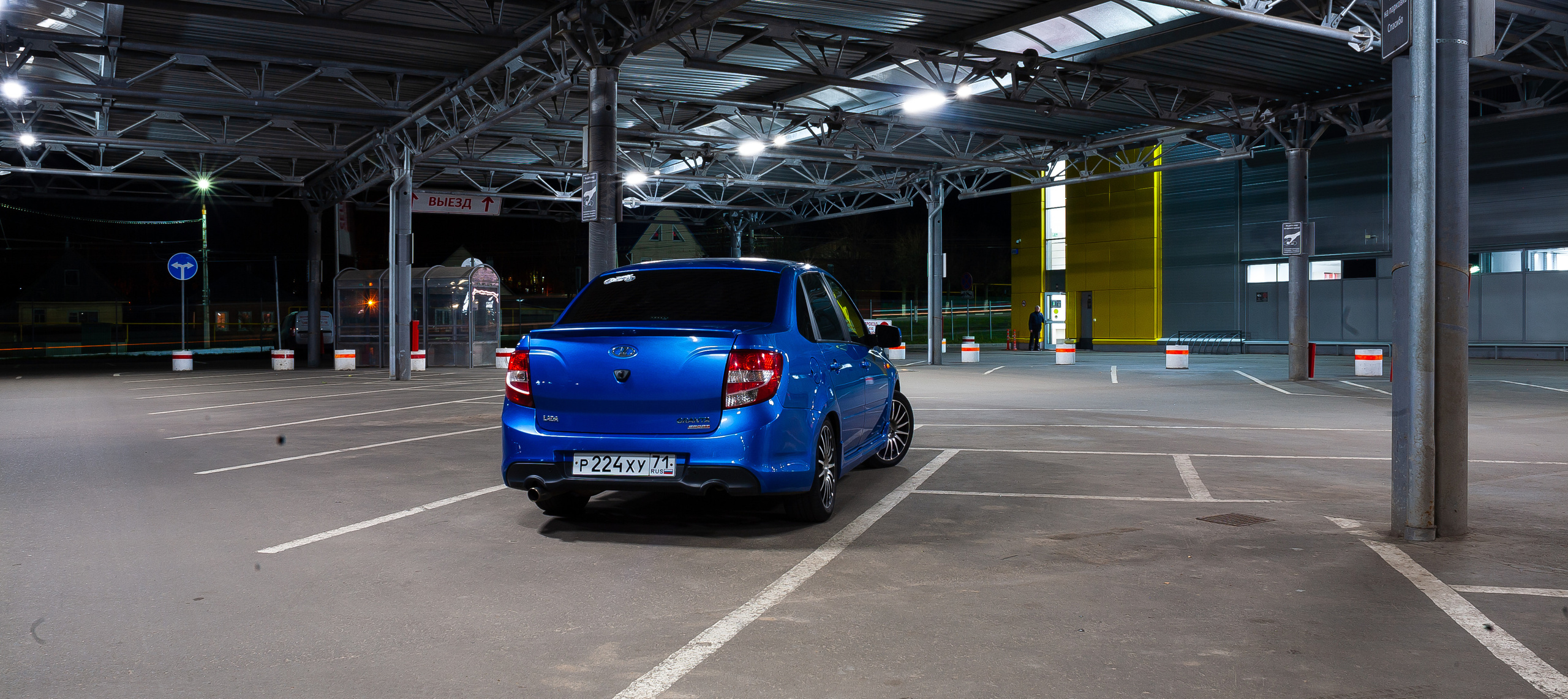 Авто/Мото. Главная