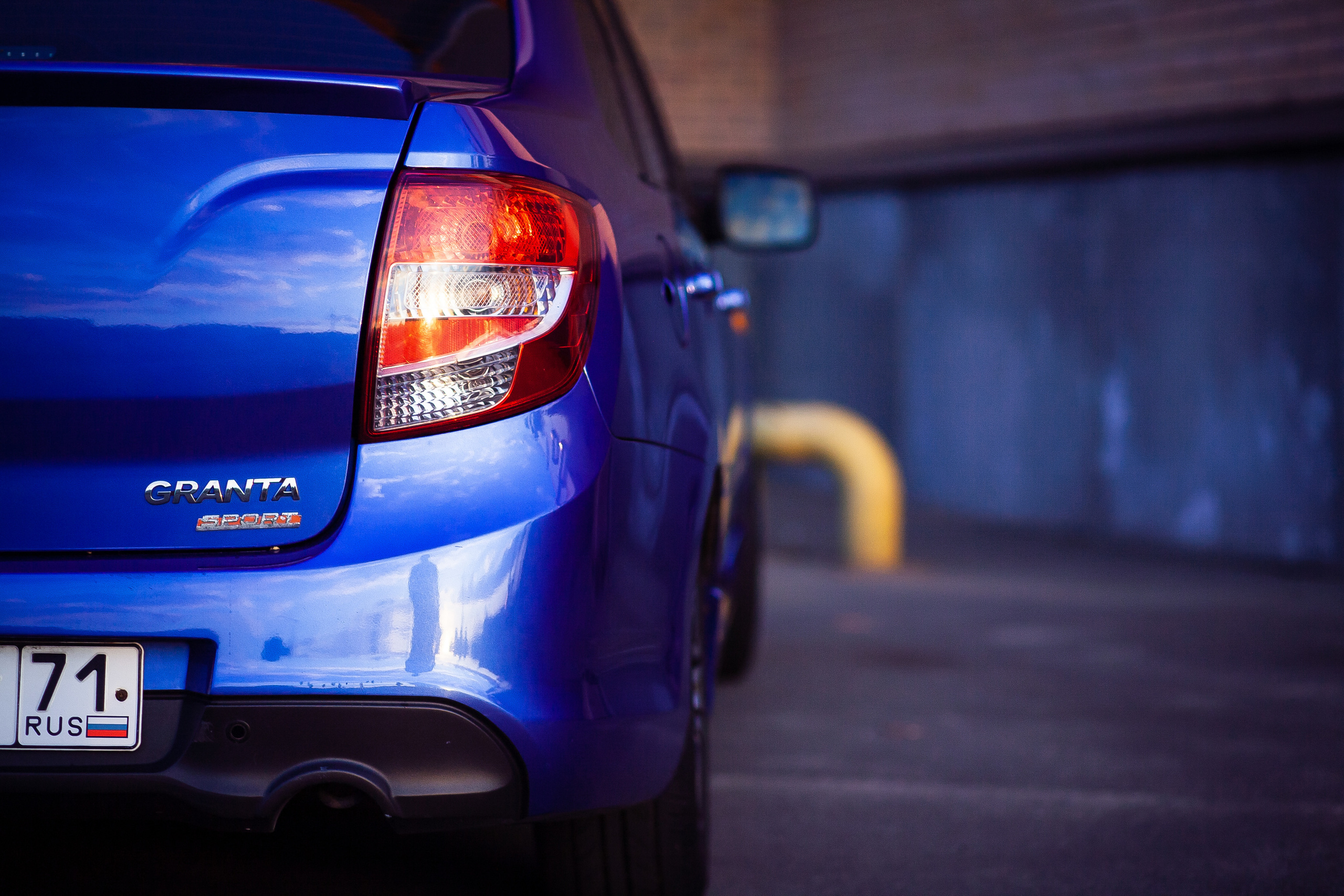 Авто/Мото. Главная