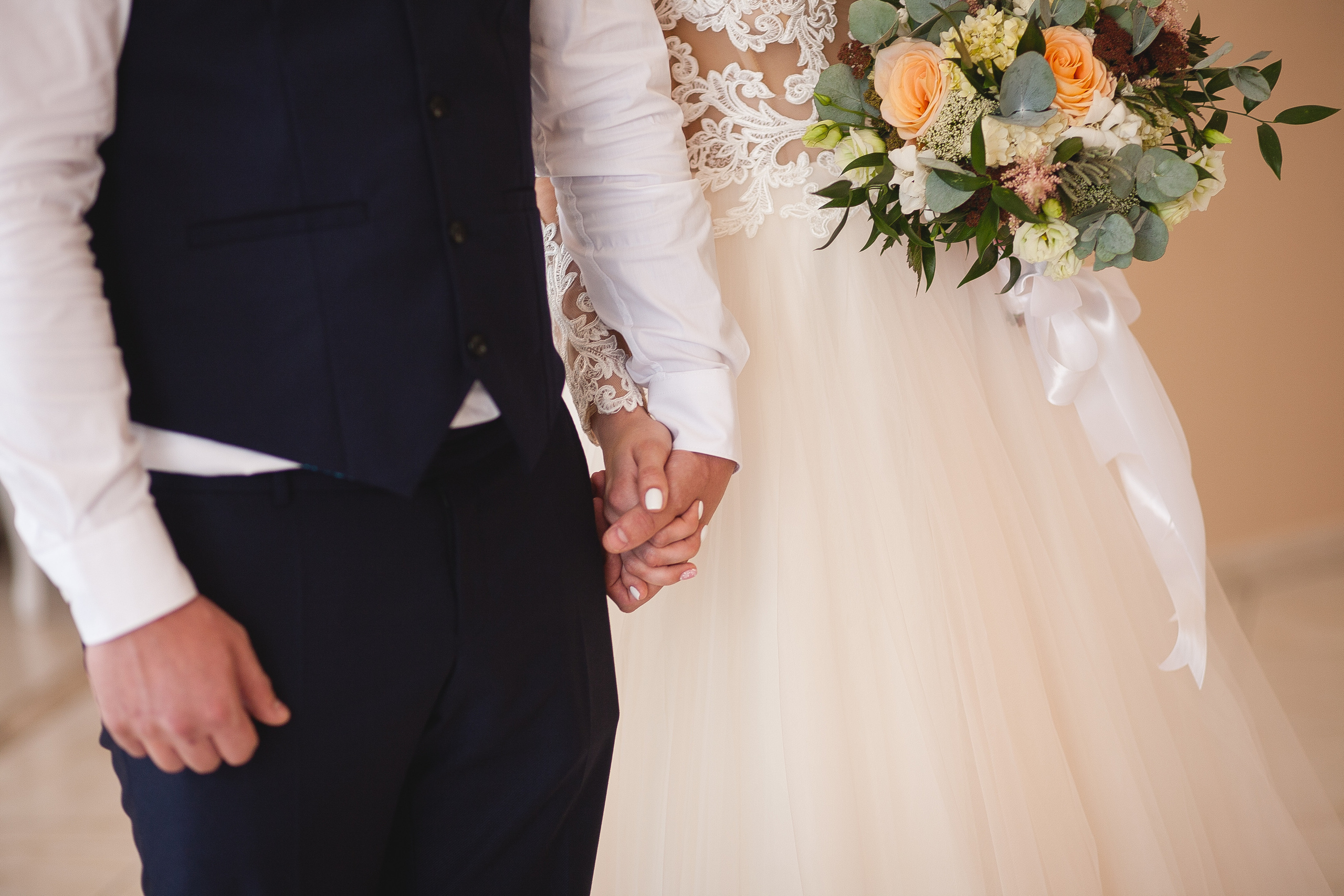 Алина и Евгений. Главная