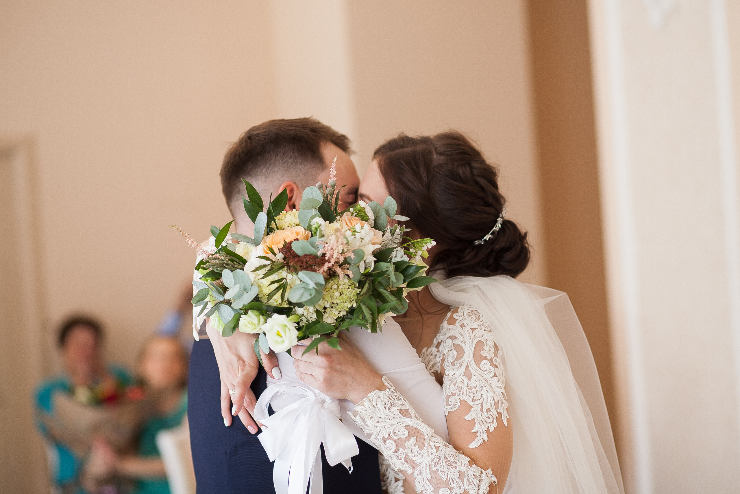 Алина и Евгений. Главная