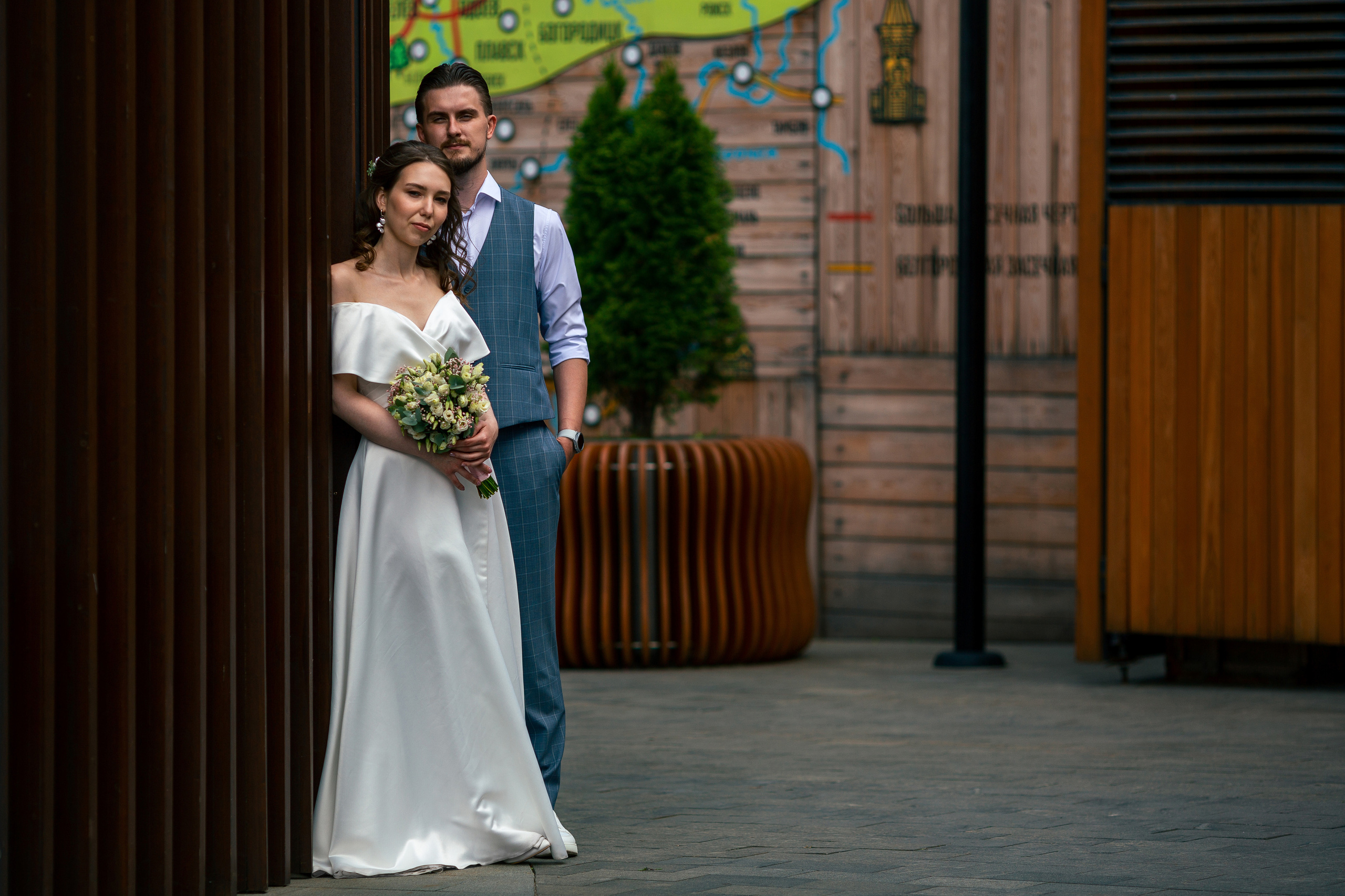 Елена и Степан. Главная