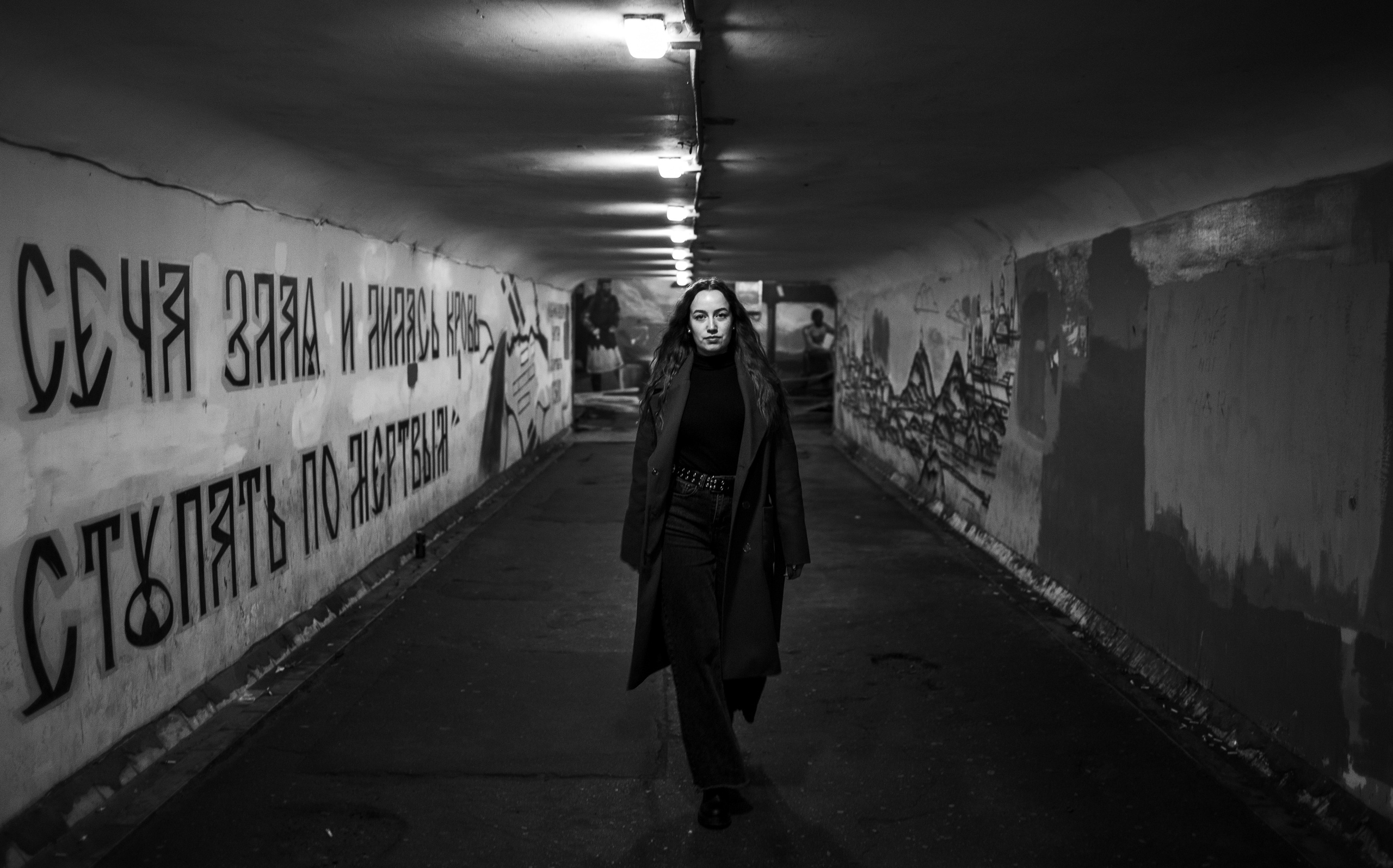 Екатерина. Главная