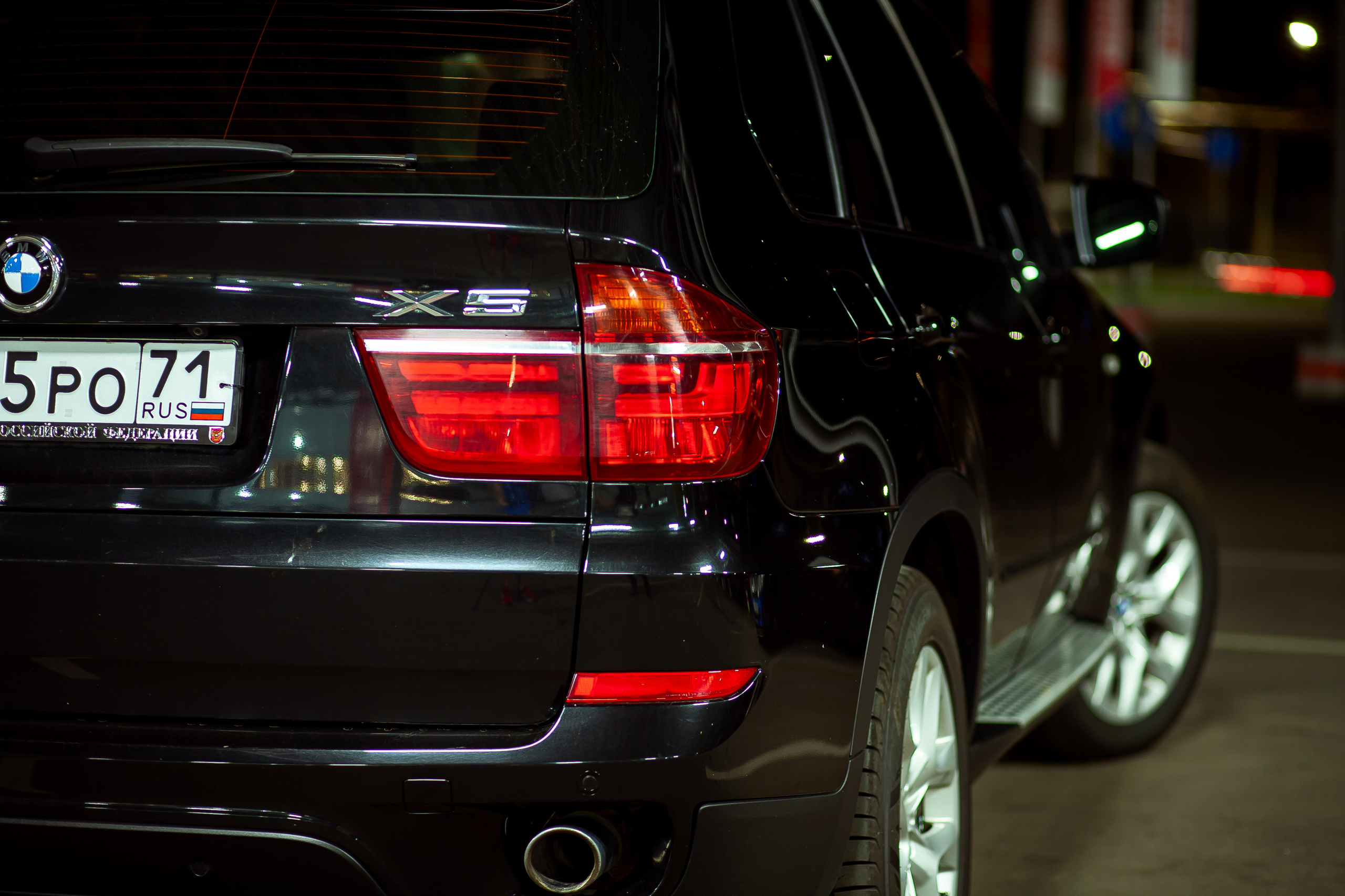 Авто/Мото. Главная