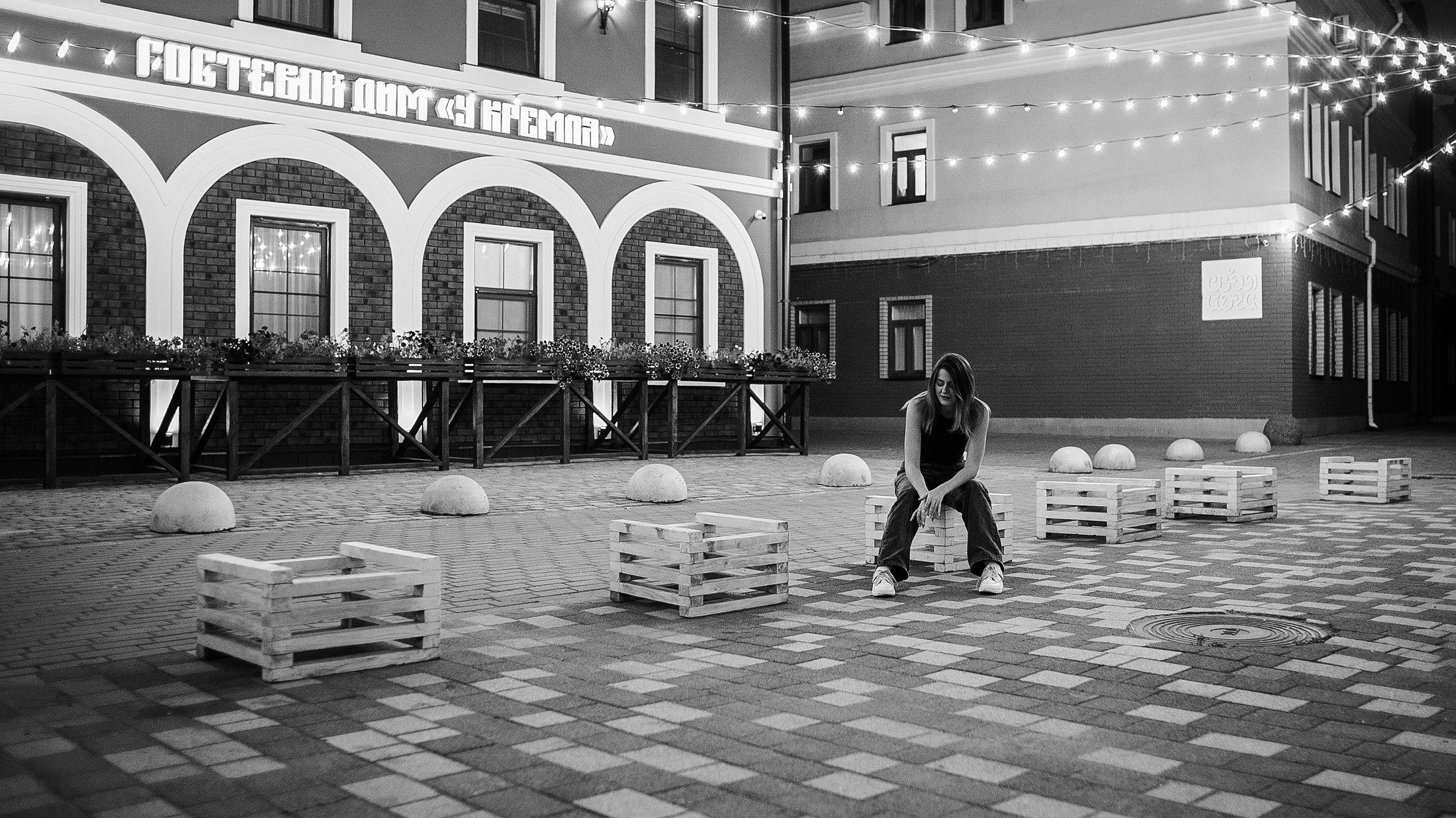 Эллина. Главная