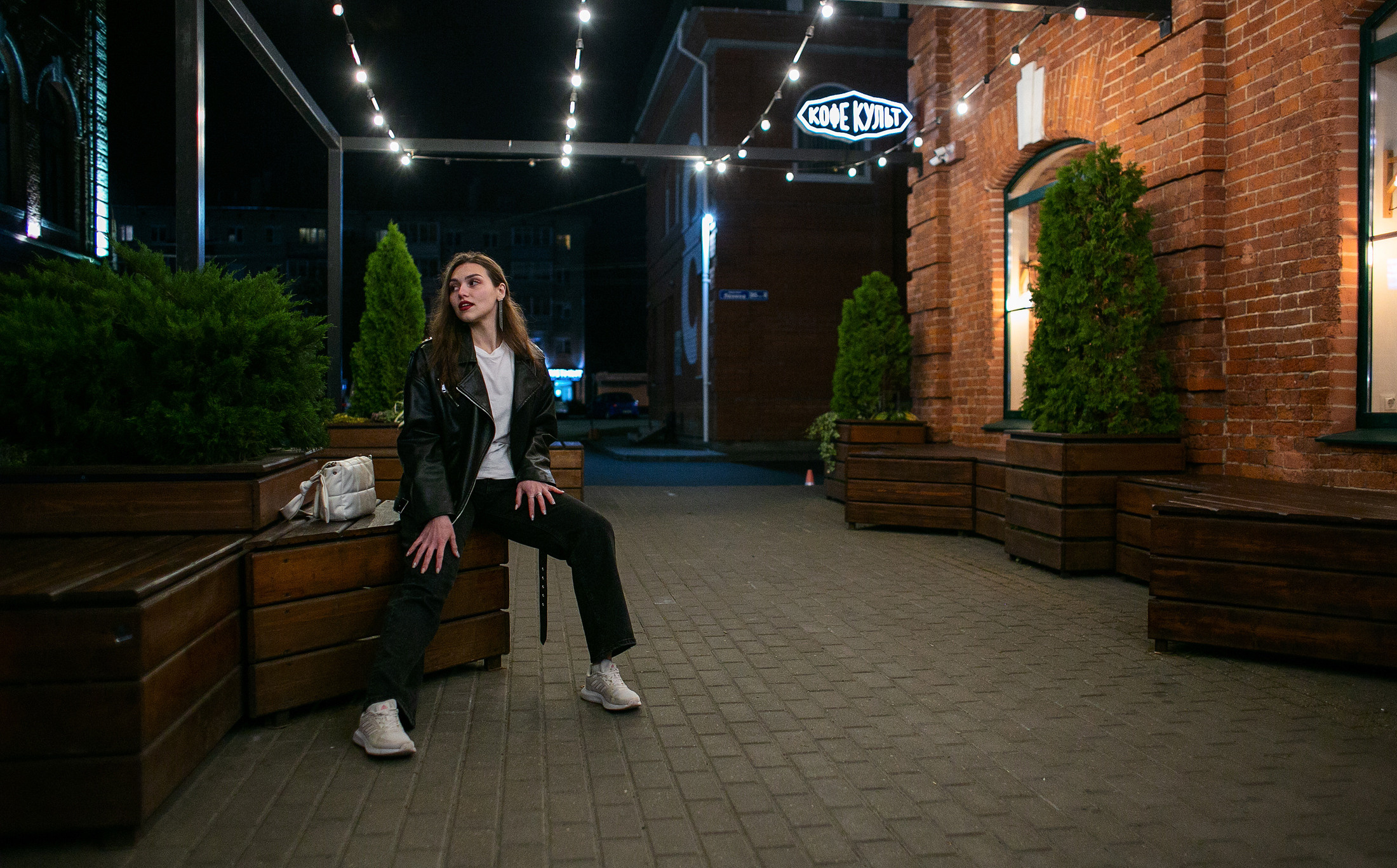 Карина. Главная