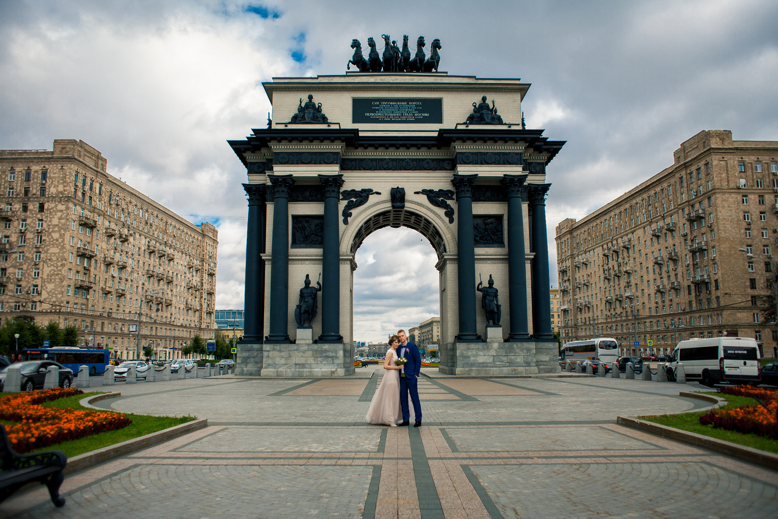 Александра и Дмитрий. Главная