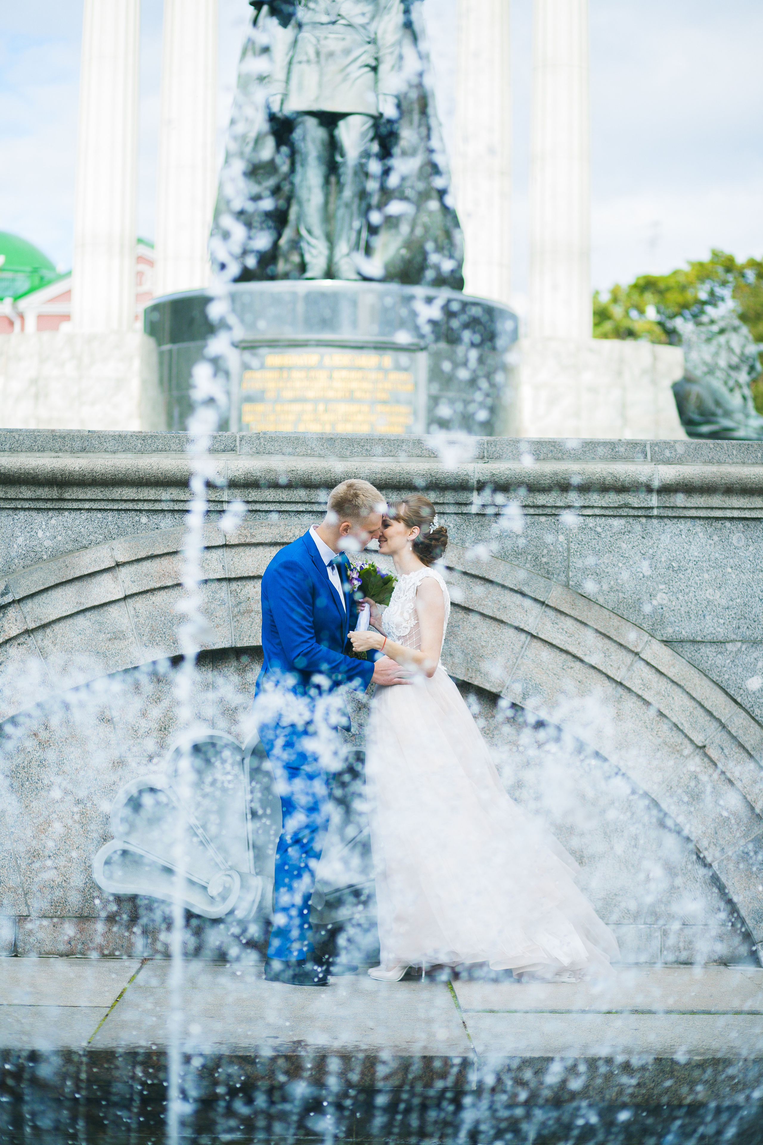 Александра и Дмитрий. Главная
