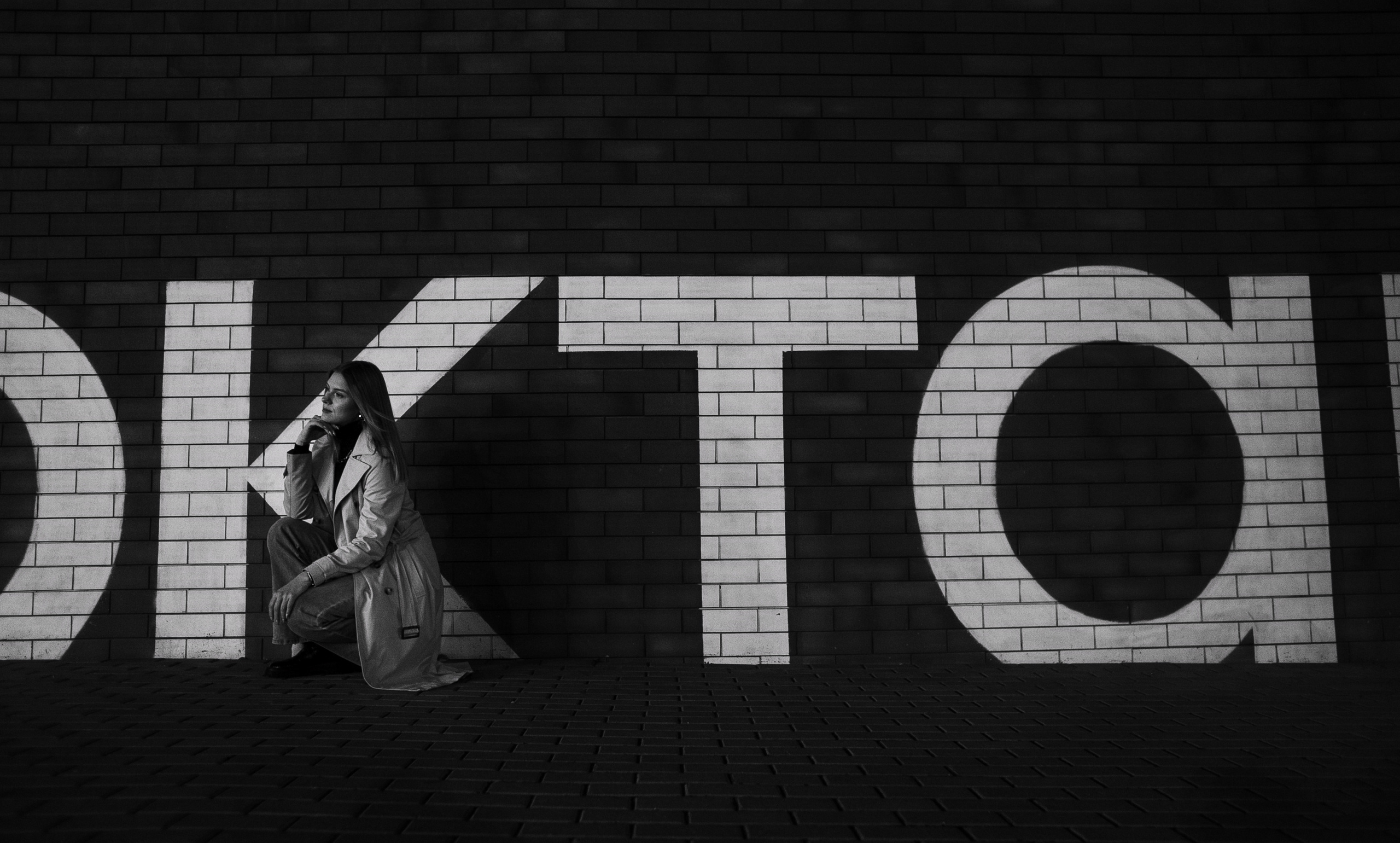 Оля. Главная