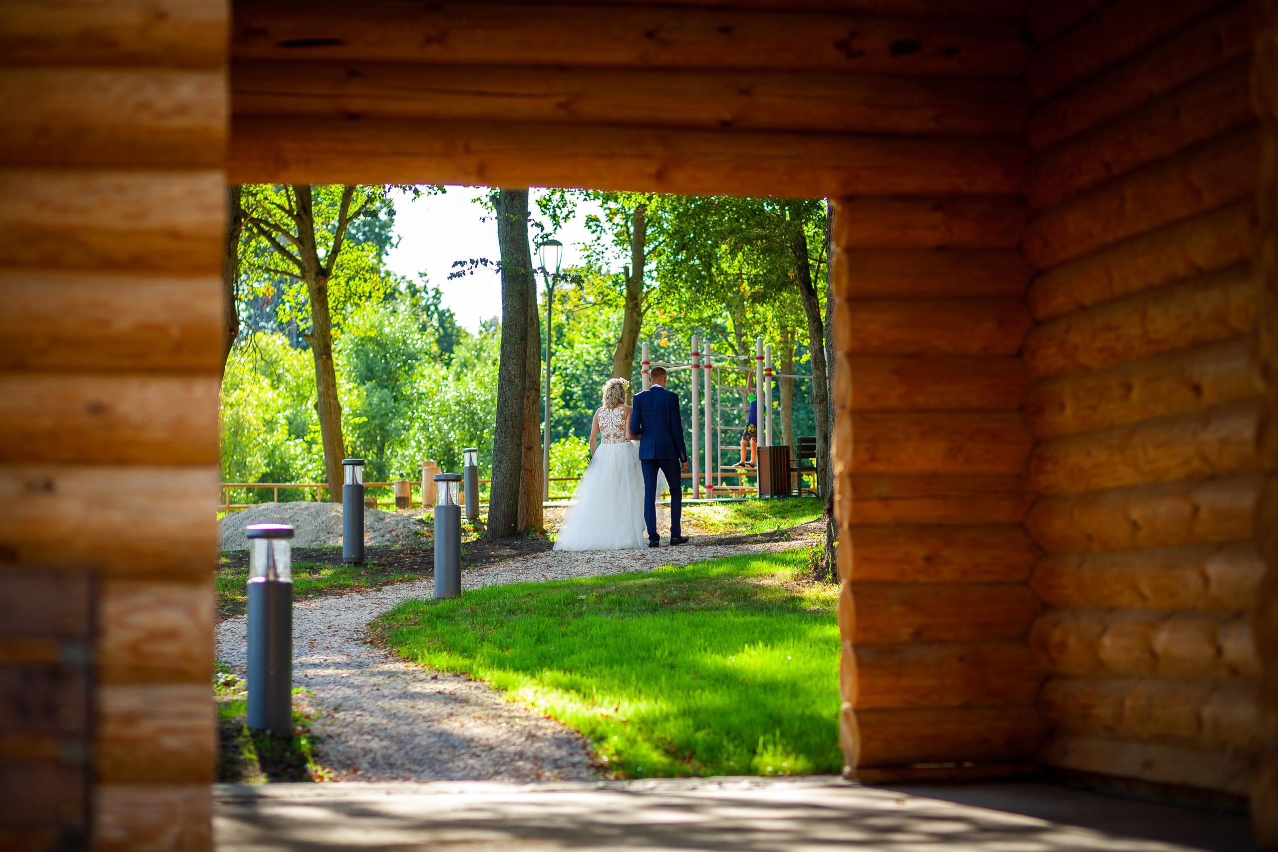 Алёна и Александр. Главная