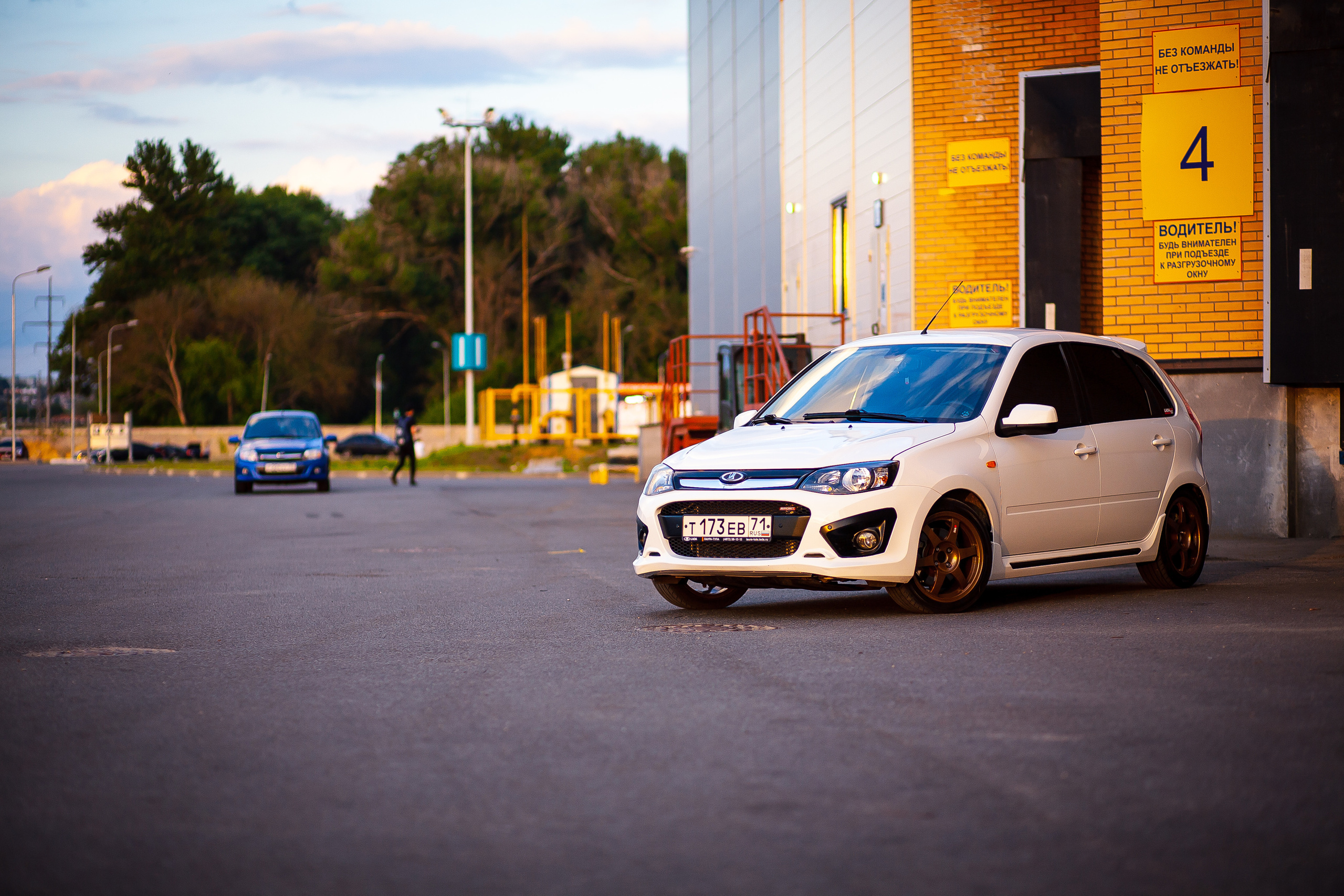 Авто/Мото. Главная