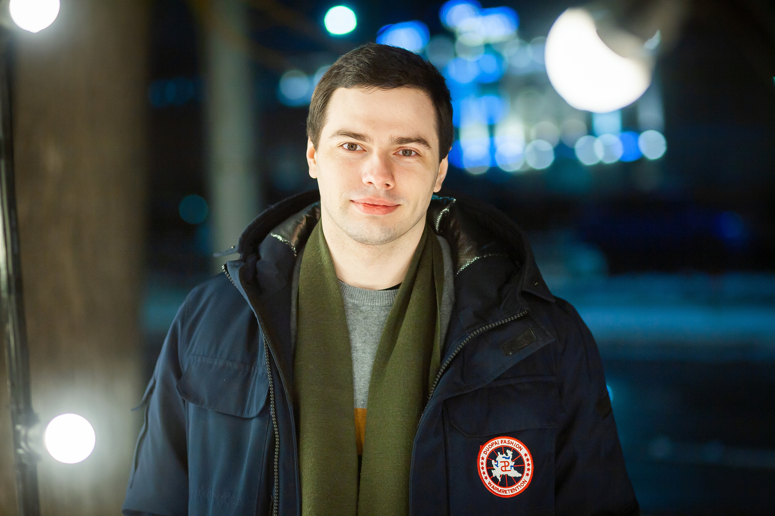 Друзья. Главная