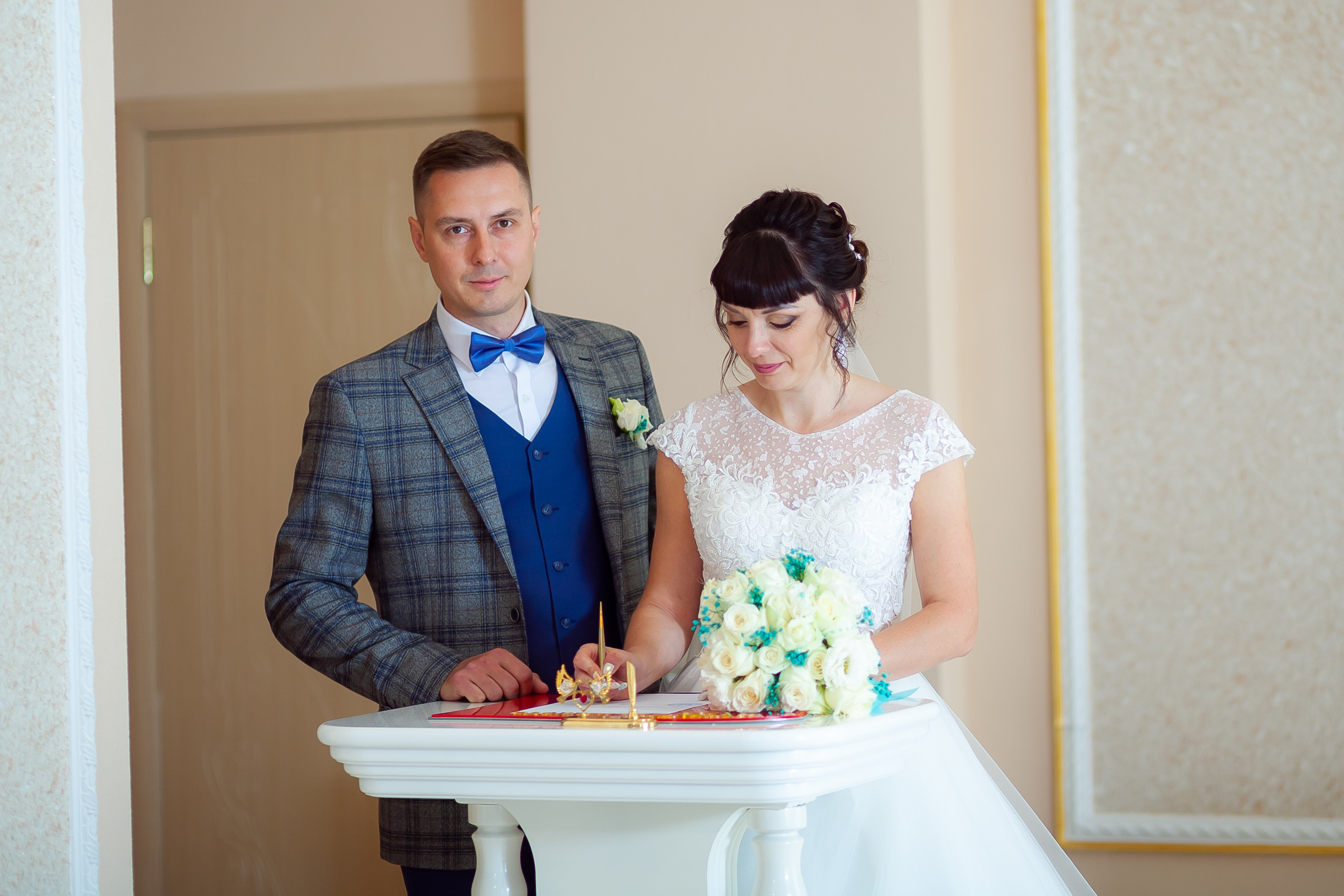 Екатерина и Игорь. Главная