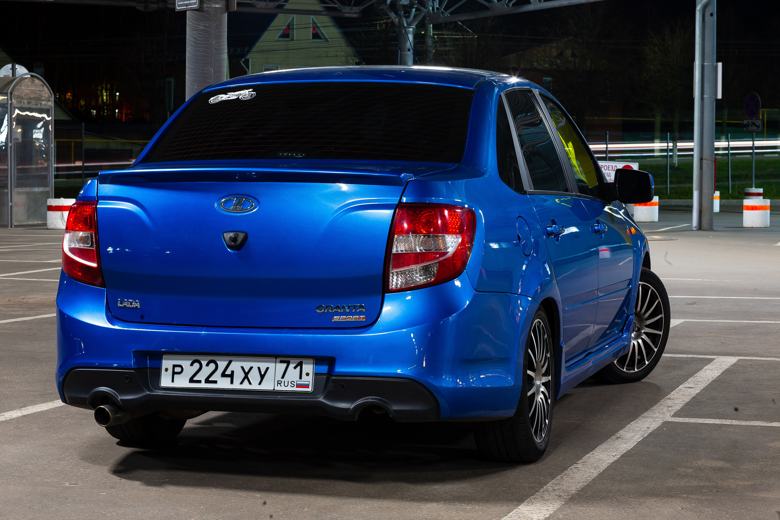 Авто/Мото. Главная