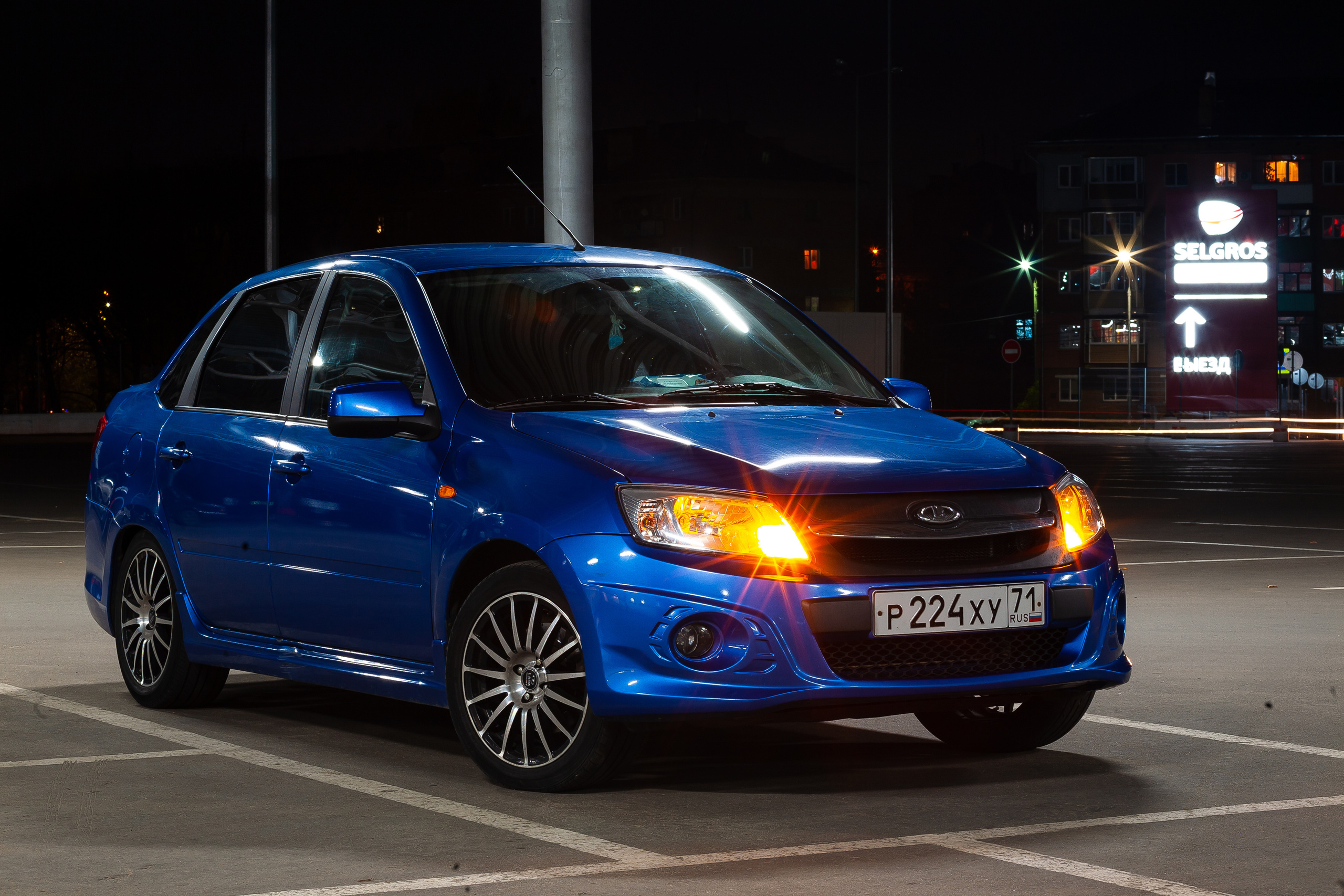 Авто/Мото. Главная