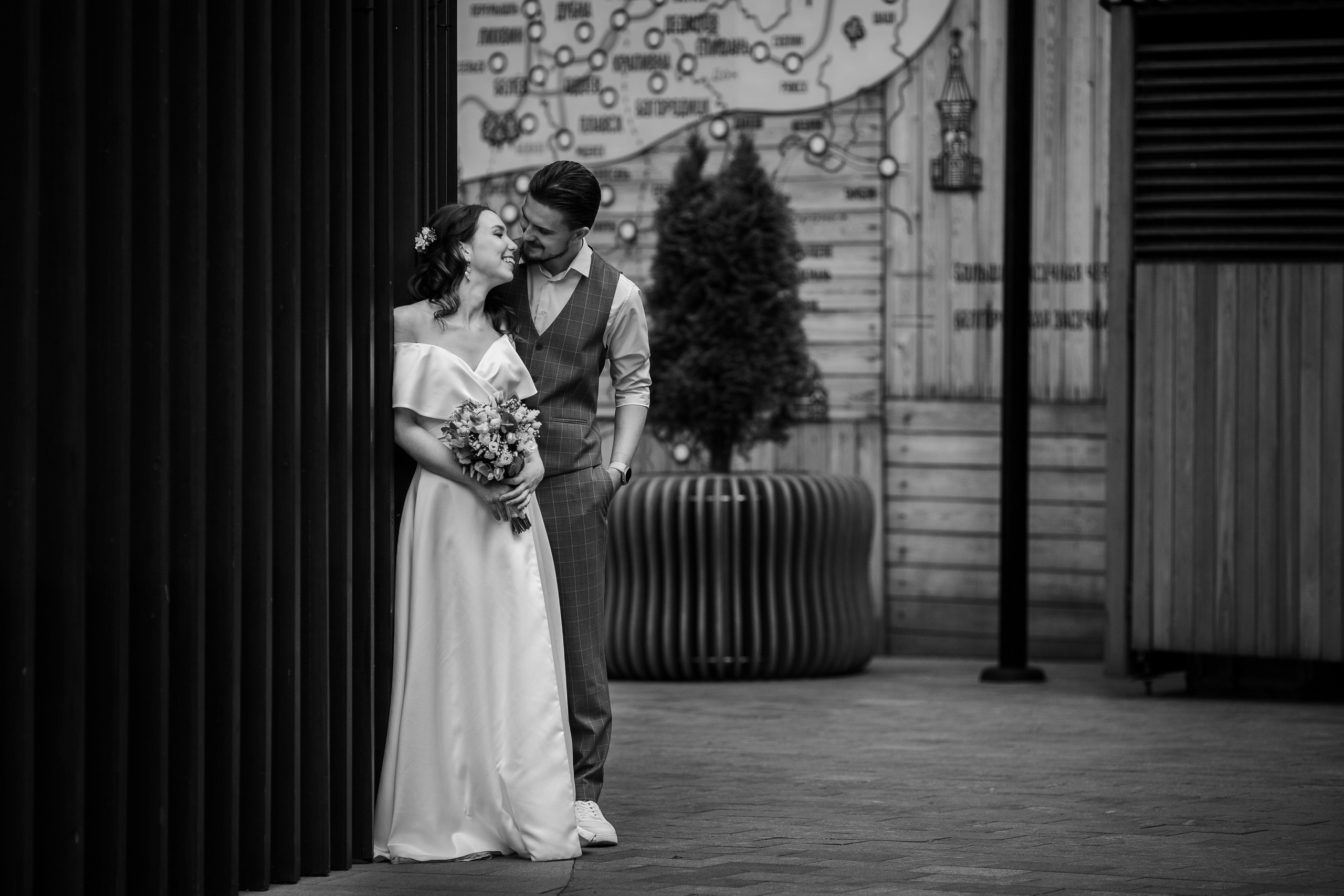 Елена и Степан. Главная