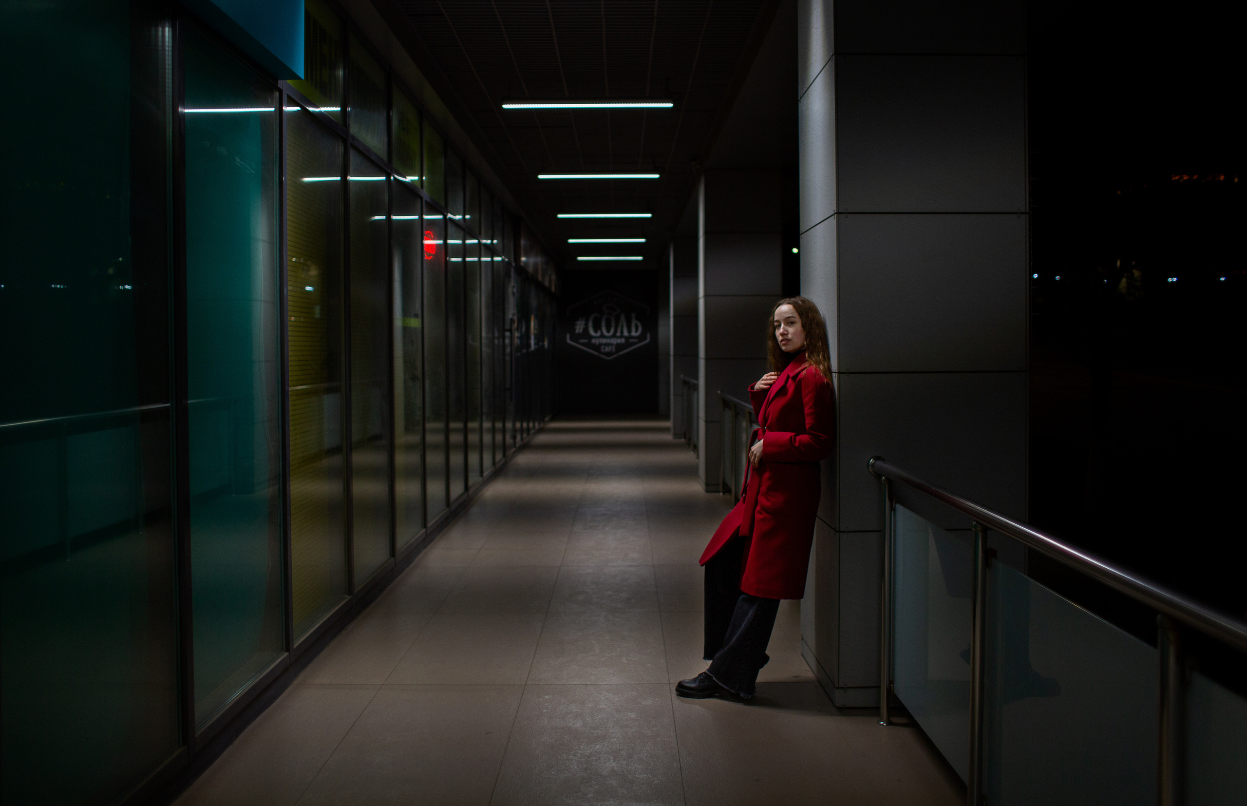 Екатерина. Главная