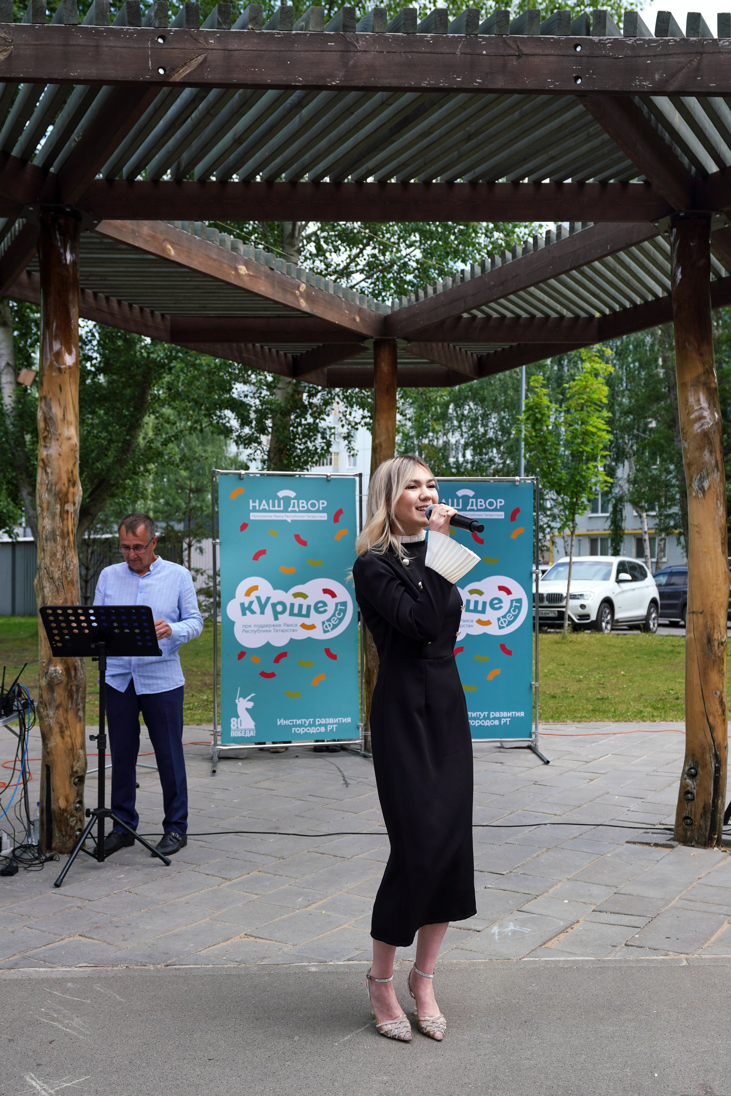 «Наш двор» ул. М.Чуйкова 25 Казань, 2025. Фотограф Казань