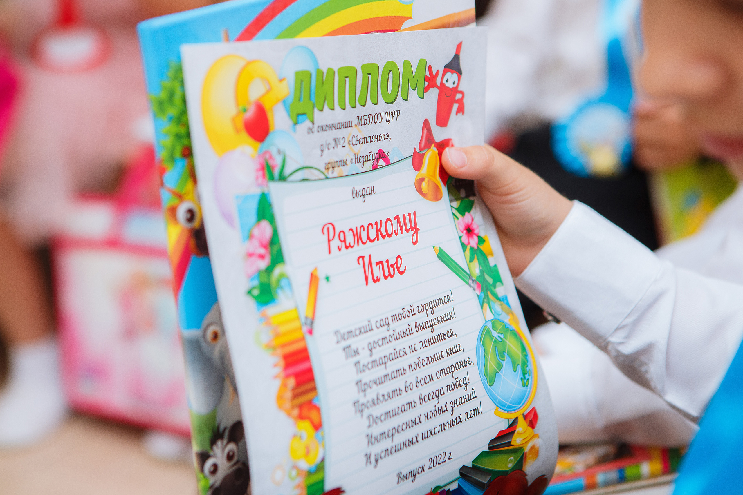 Детские сады. ФОТО/ВИДЕО БЬОРН Студия г. Новороссийск