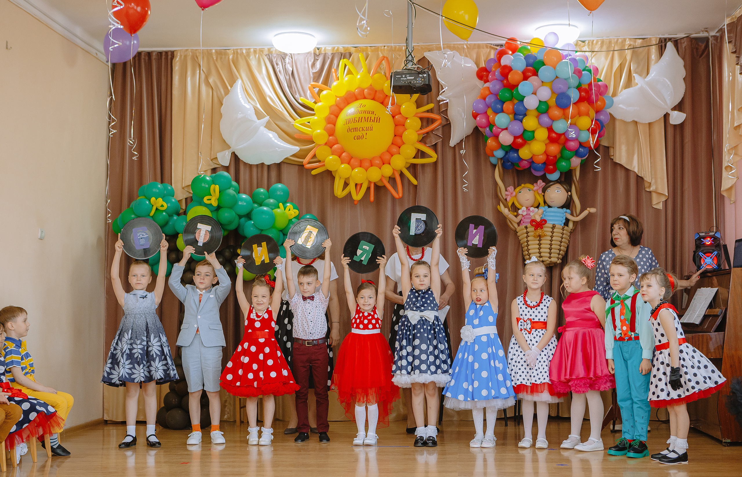 Детские сады. ФОТО/ВИДЕО БЬОРН Студия г. Новороссийск