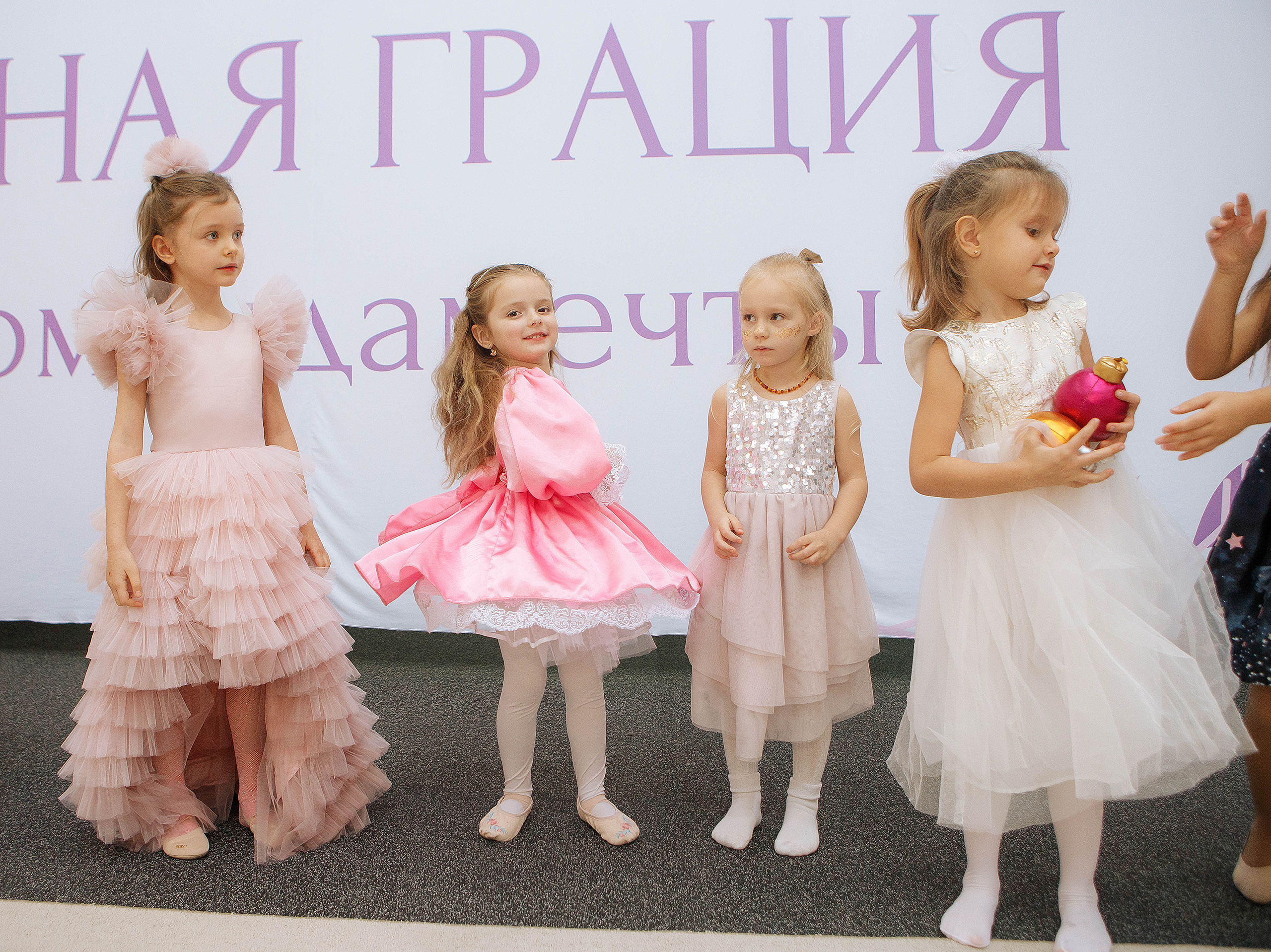 Детские праздники. ФОТО/ВИДЕО БЬОРН Студия г. Новороссийск