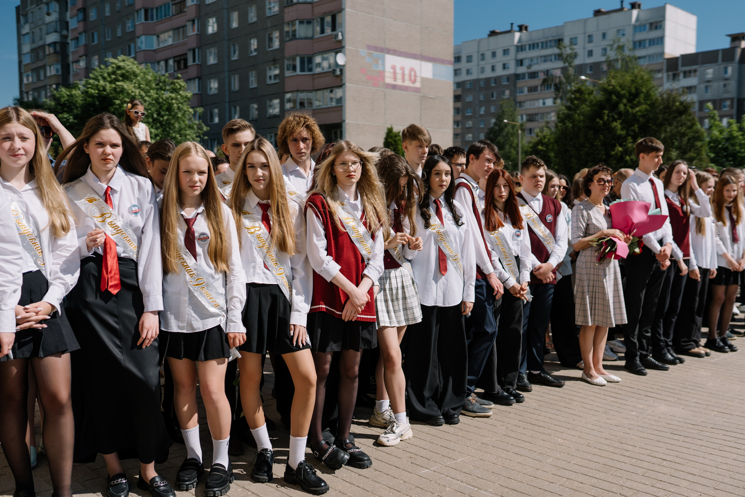 Последний звонок 37 школа