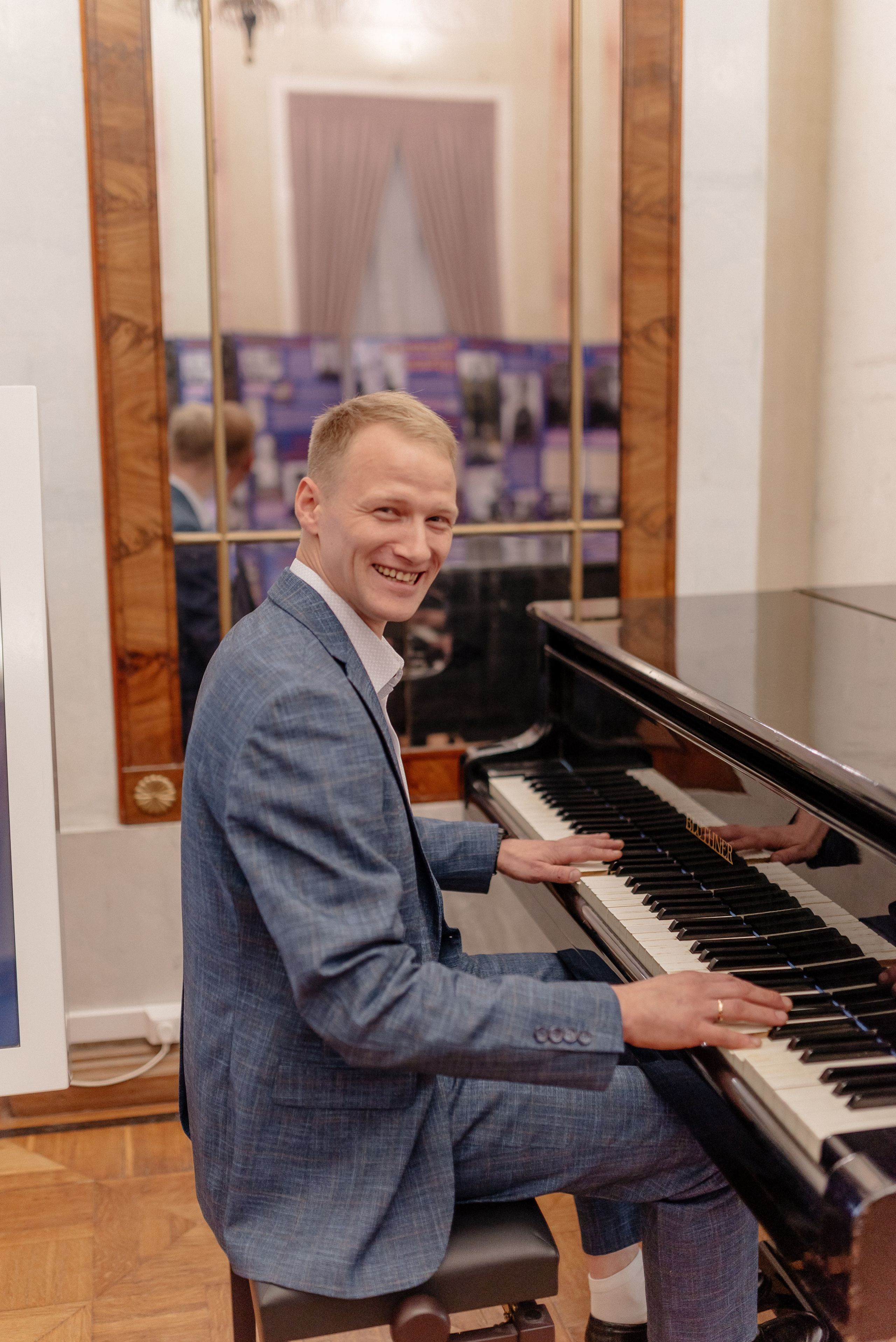 Алены и Алексея 17.10.25. Фотограф в Калуге Марина Афанасьева