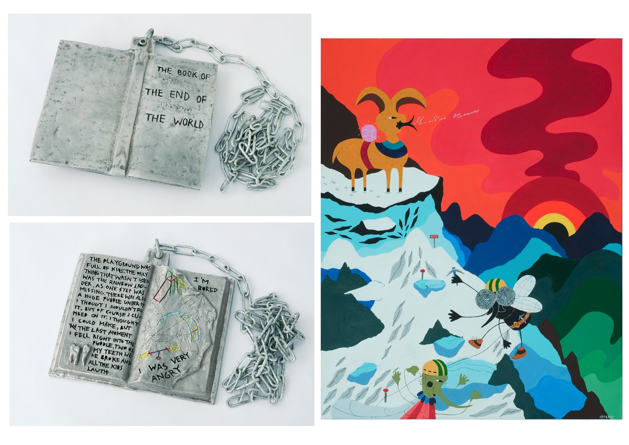 Предметная съёмка. Фото и видеосъемка