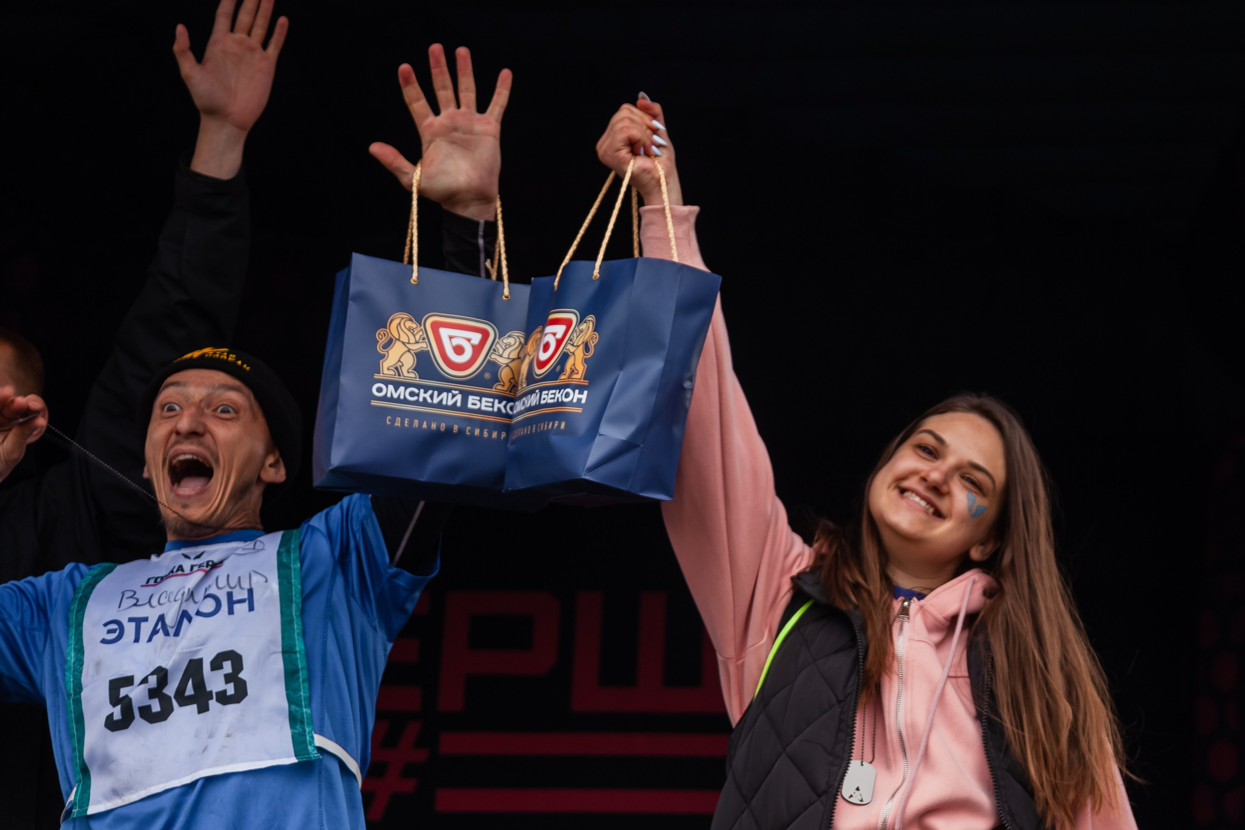 Гонка героев 2024 (г. Омск). Главная