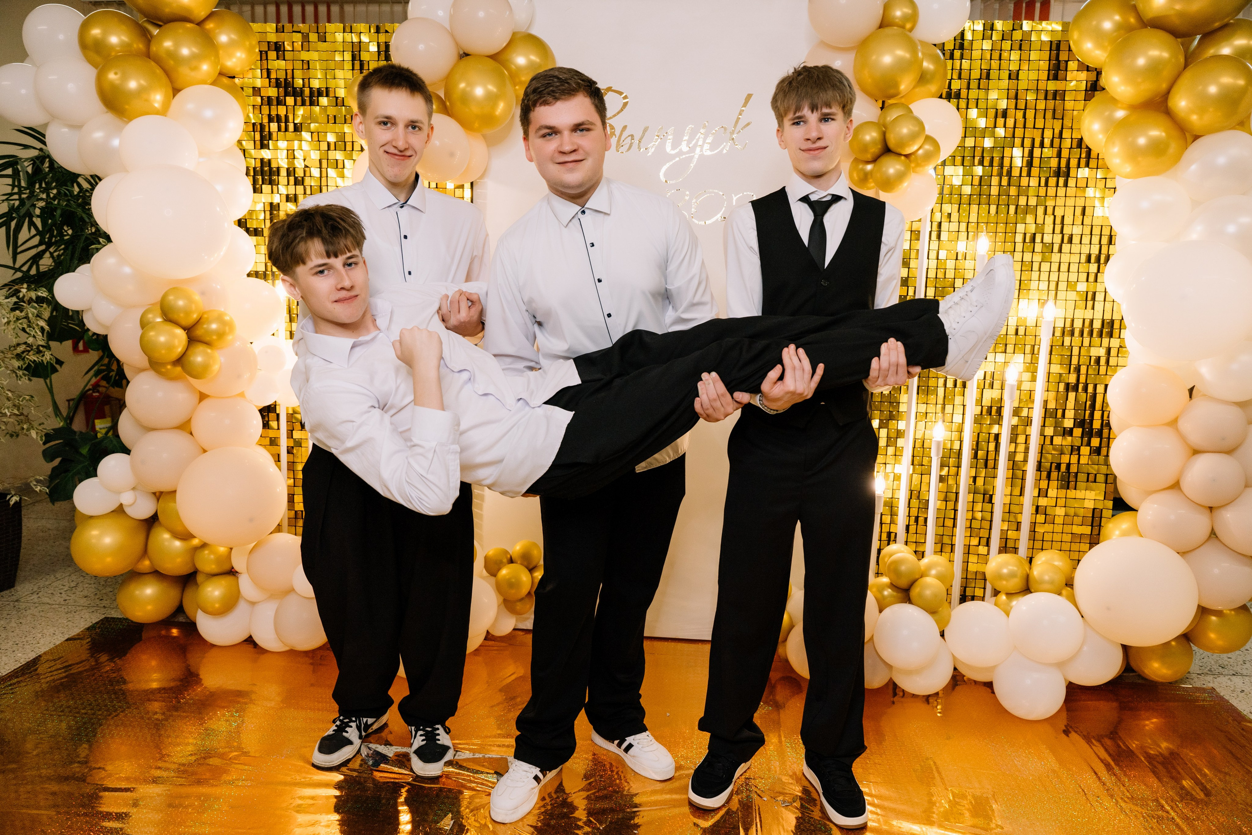 Выпускной 15 школа