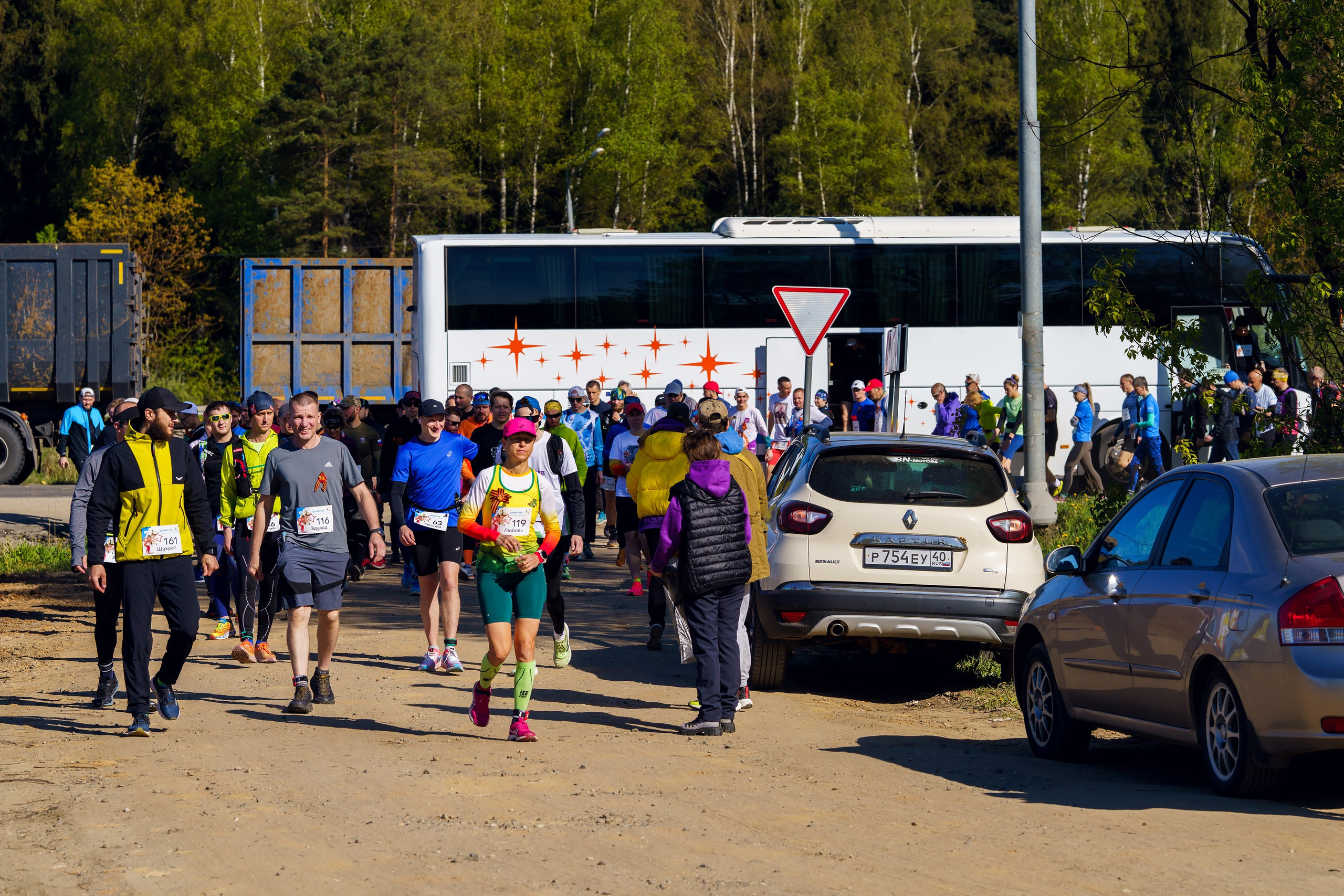 Фотографии Трейл Я помню. Стрелковка 2025. Фотограф спортивные события, недвижимость, турбизнес