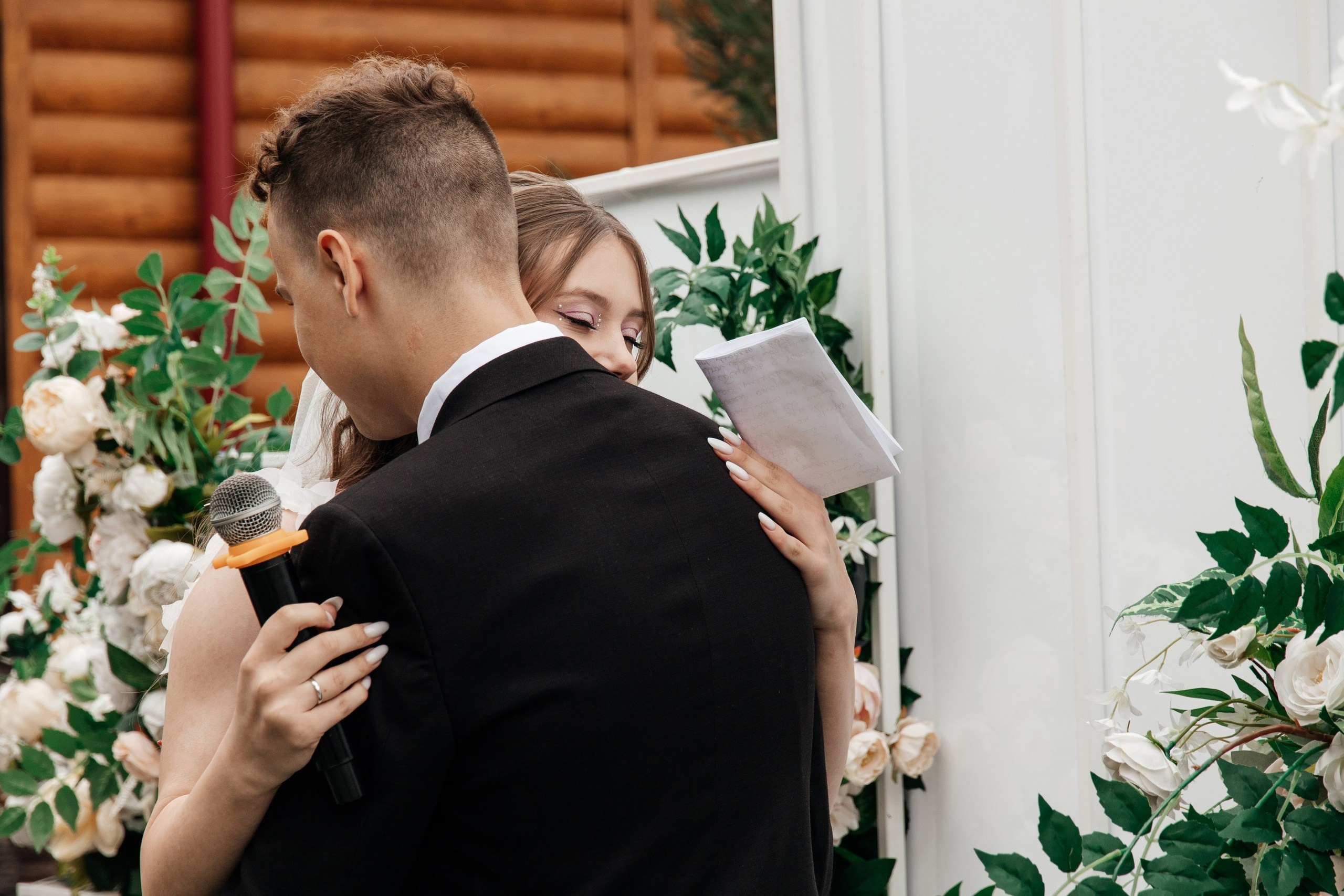 Ольга и Дмитрий. Фотограф Елена Балакина (Челябинск)