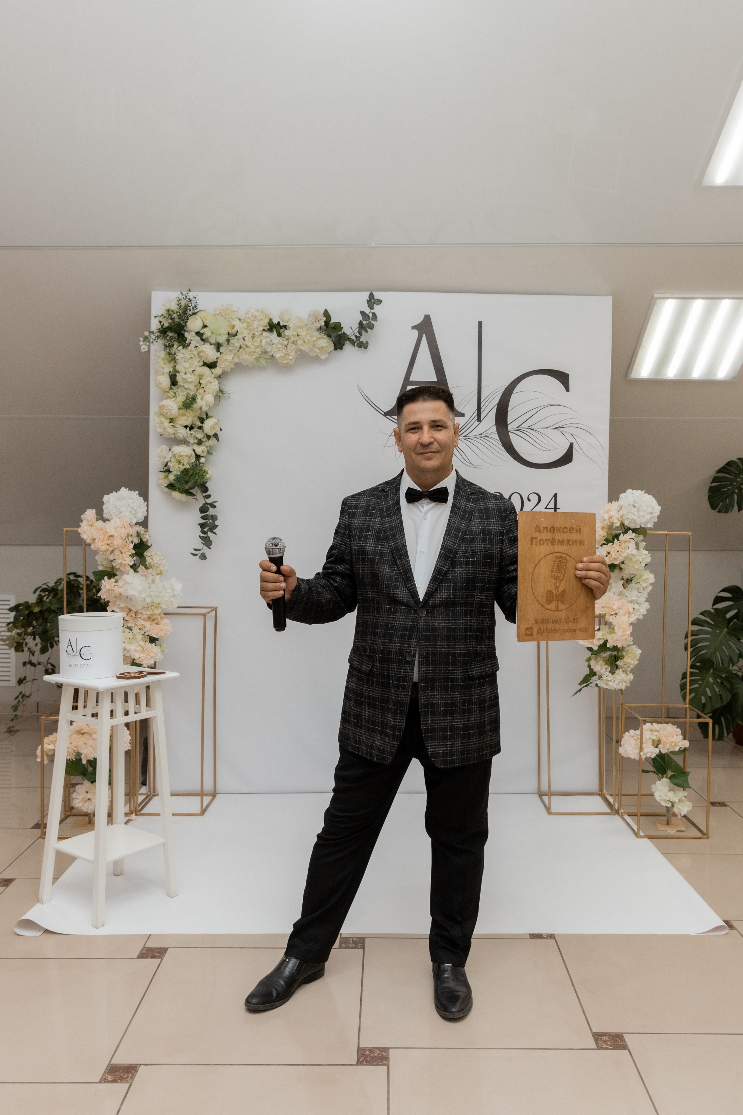 Алексей и Светлана (сокращено). Свадебный фотограф Ангелина Сунгатулина | Саратов | Балаково | Вольск