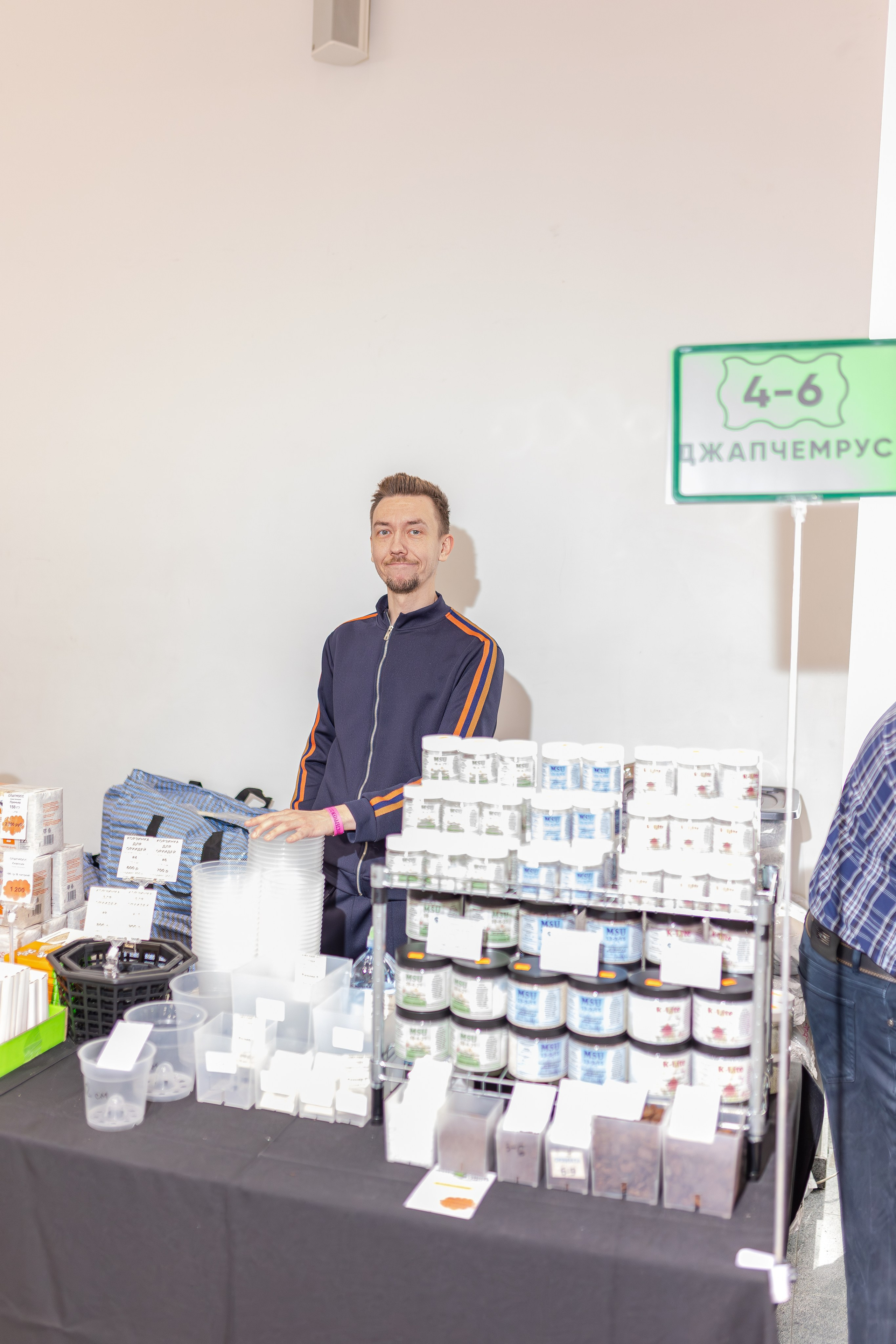 Монстериум апрель 2026. Александра Куликова фотограф, Москва