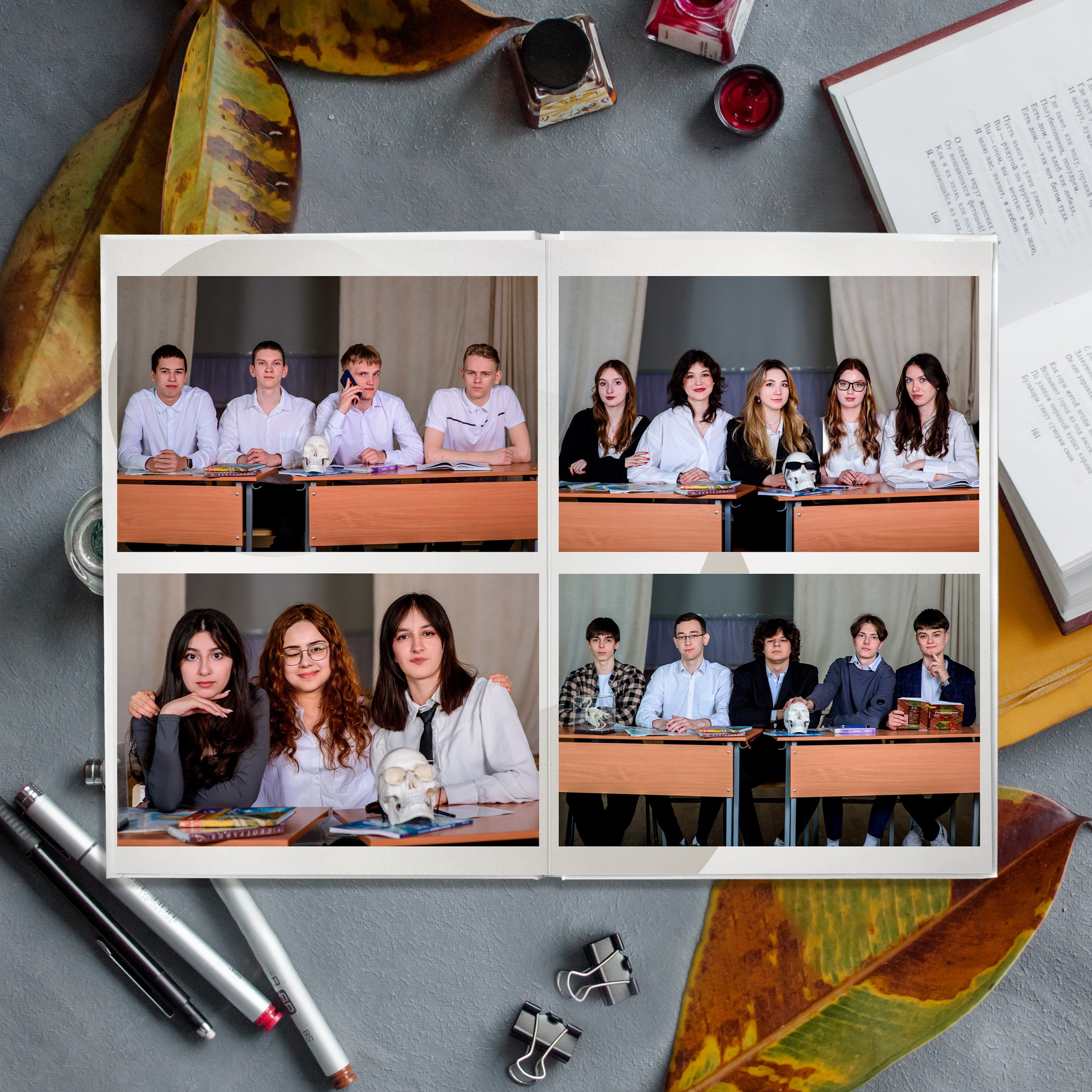 Выпускные альбомы. Выпускные альбомы для Ваших детей. Москва и МО